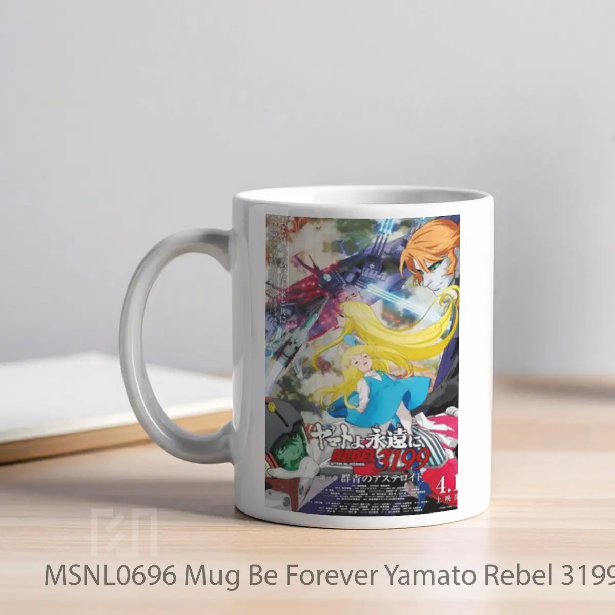 Mug Be Forever Yamato Rebel 3199 Part 3 Ultramarine Asteroid Gelas Keramik Tema Film MSNL0696 - Tampak Kiri