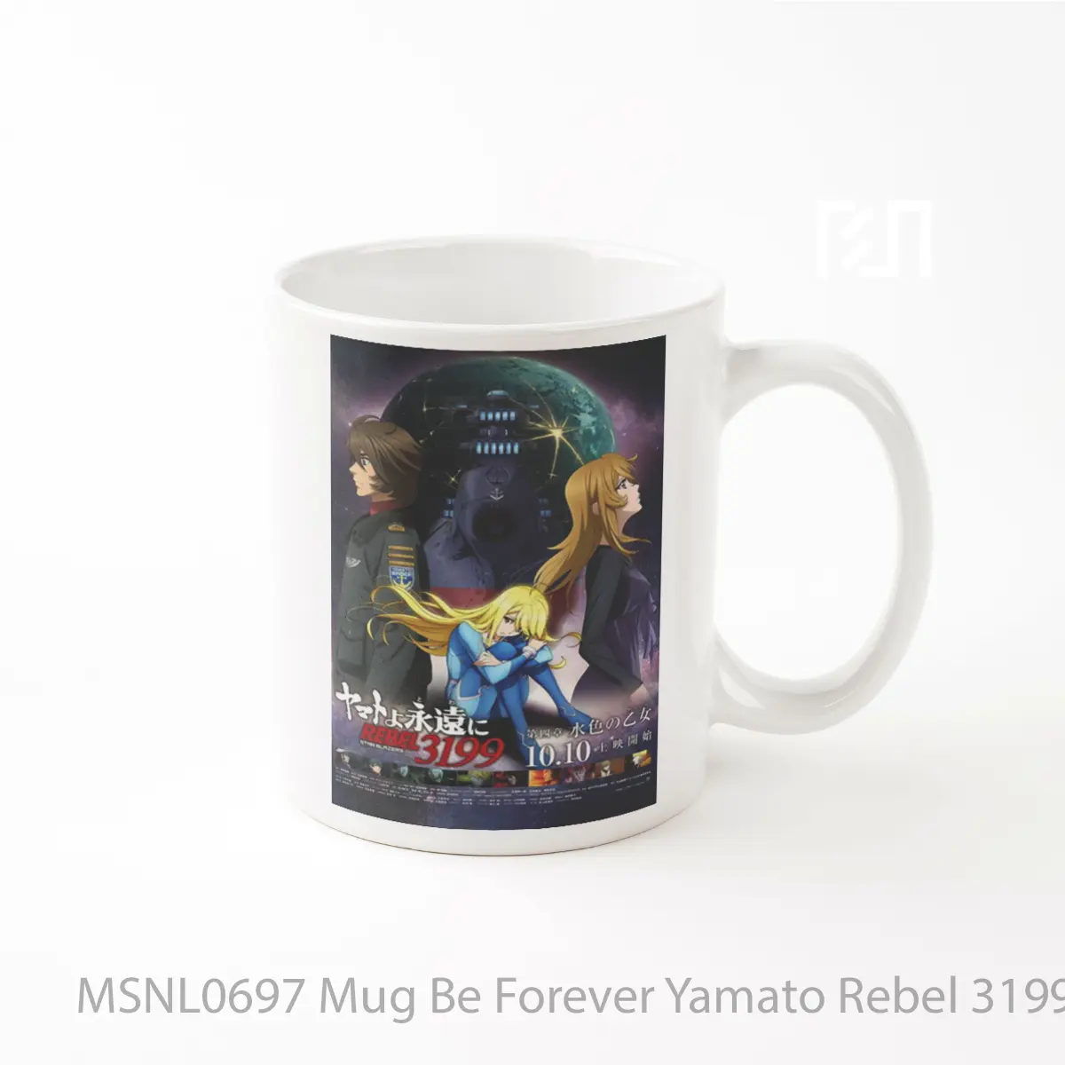 Mug Be Forever Yamato Rebel 3199 Part 4 Light Blue Maiden Sasha Gelas Keramik Tema Film MSNL0697