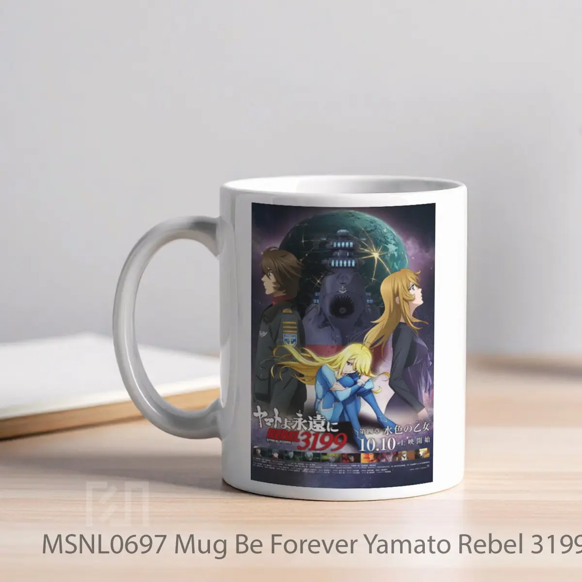 Mug Be Forever Yamato Rebel 3199 Part 4 Light Blue Maiden Sasha Gelas Keramik Tema Film MSNL0697 - Tampak Kiri