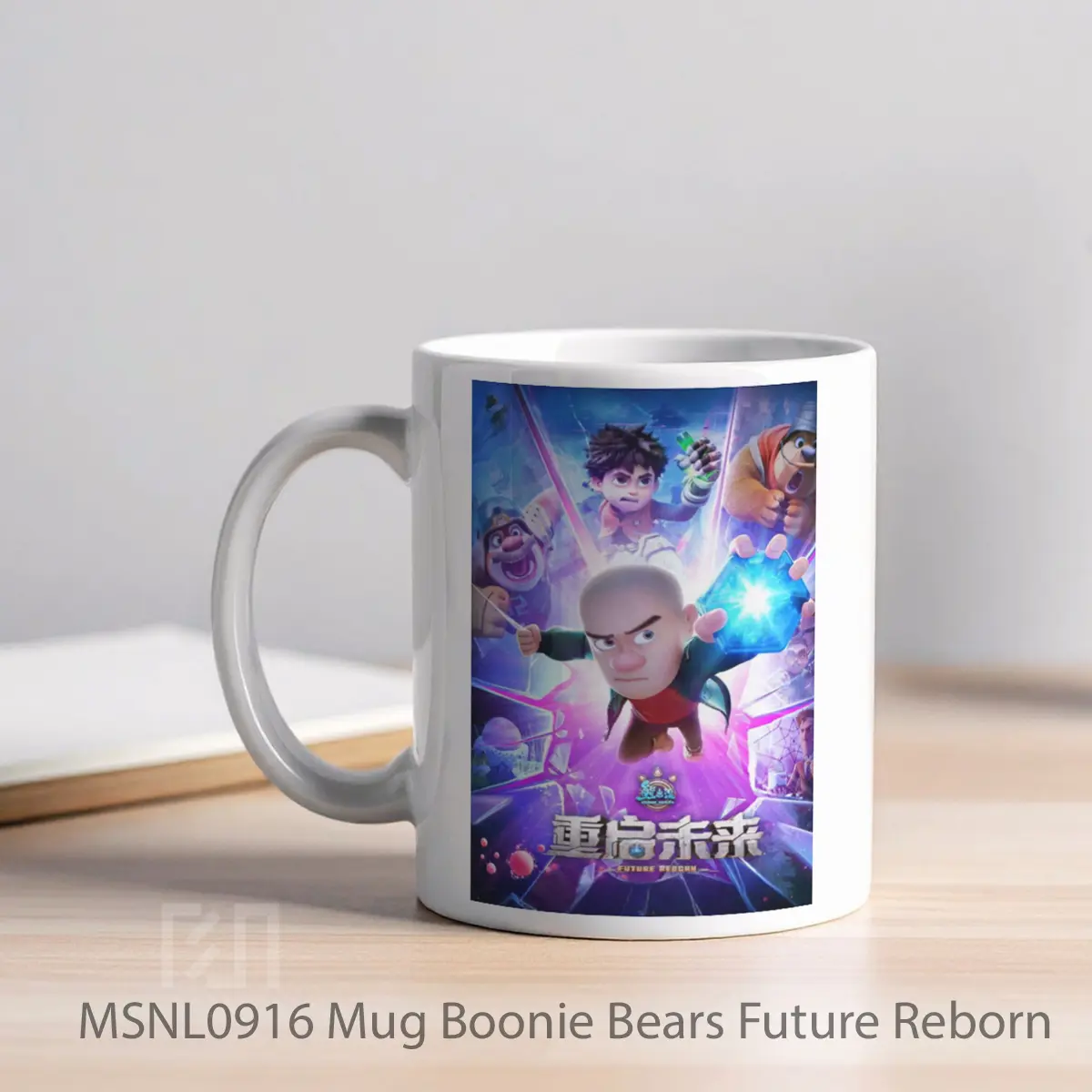 Mug Boonie Bears Future Reborn Gelas Keramik Tema Film MSNL0916 - Tampak Kiri
