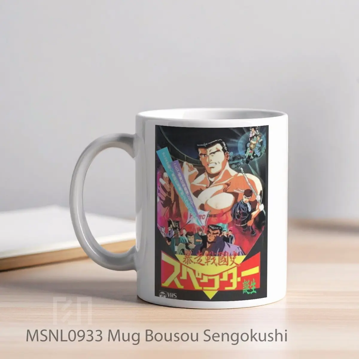 Mug Bousou Sengokushi Gelas Keramik Tema Film MSNL0933 - Tampak Kiri
