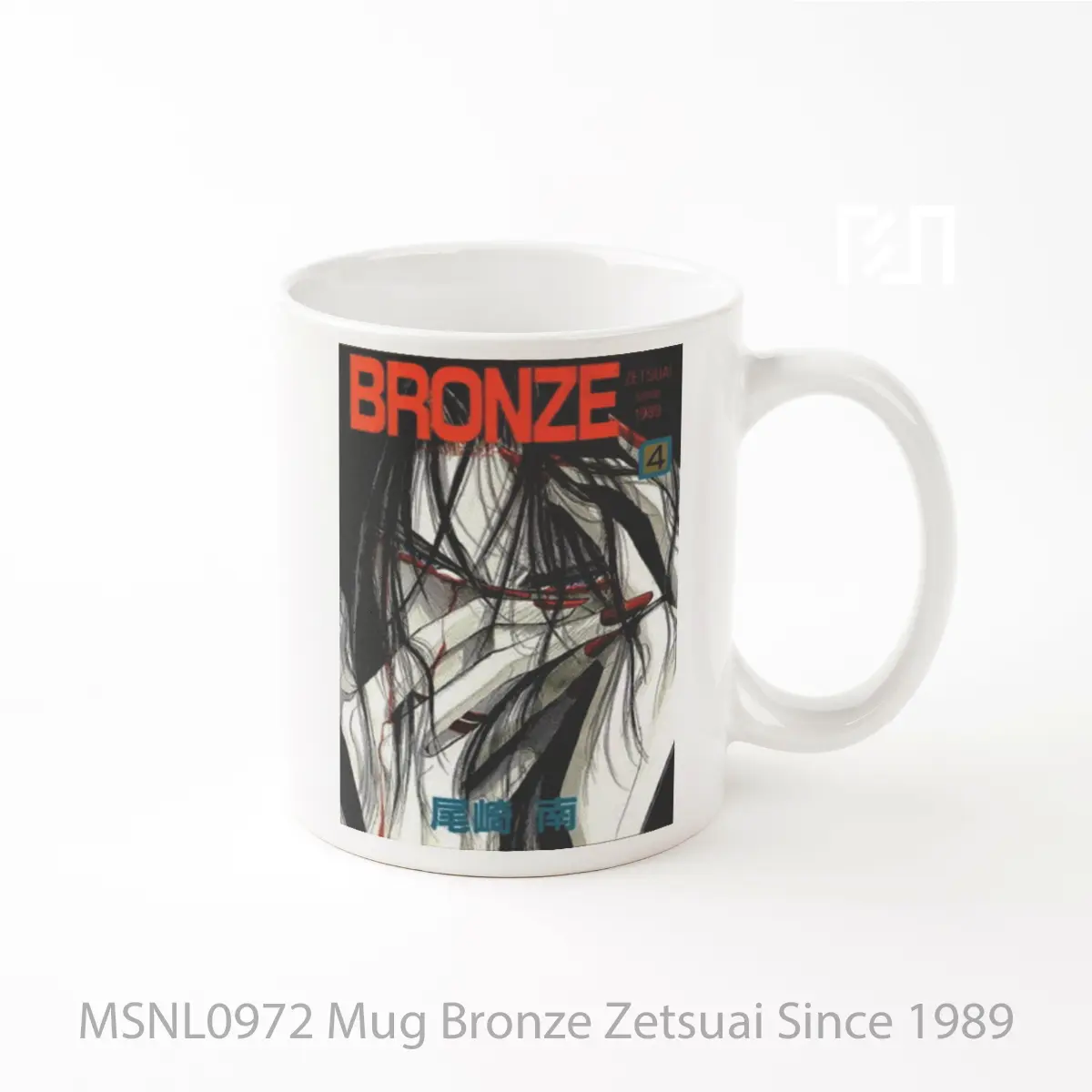 Mug Bronze Zetsuai Since 1989 Gelas Keramik Tema Film MSNL0972
