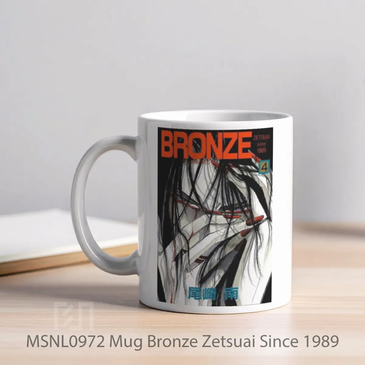 Mug Bronze Zetsuai Since 1989 Gelas Keramik Tema Film MSNL0972 - Tampak Kiri