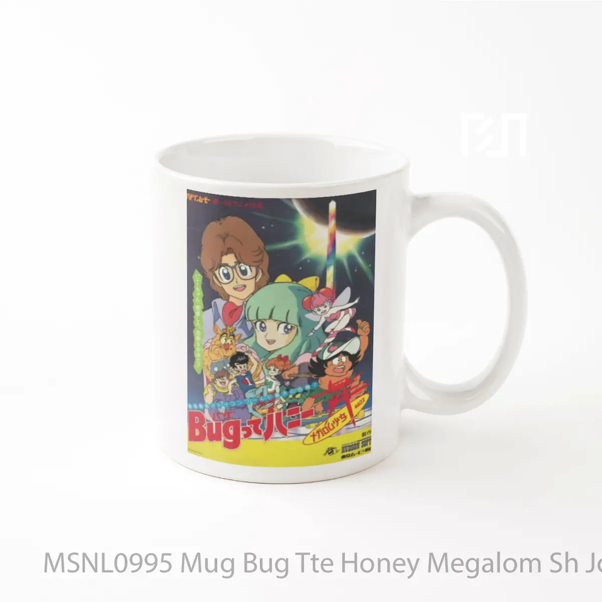 Mug Bug Tte Honey Megalom Sh Jo Rondo 4622 Gelas Keramik Tema Film MSNL0995