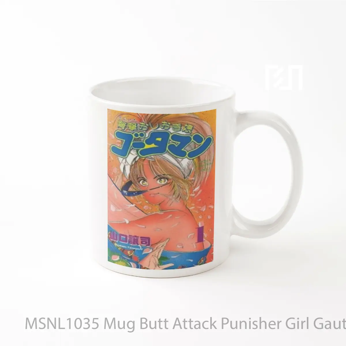 Mug Butt Attack Punisher Girl Gautaman R The Final Battle Between Love Tragedy Gelas Keramik Tema Film MSNL1035