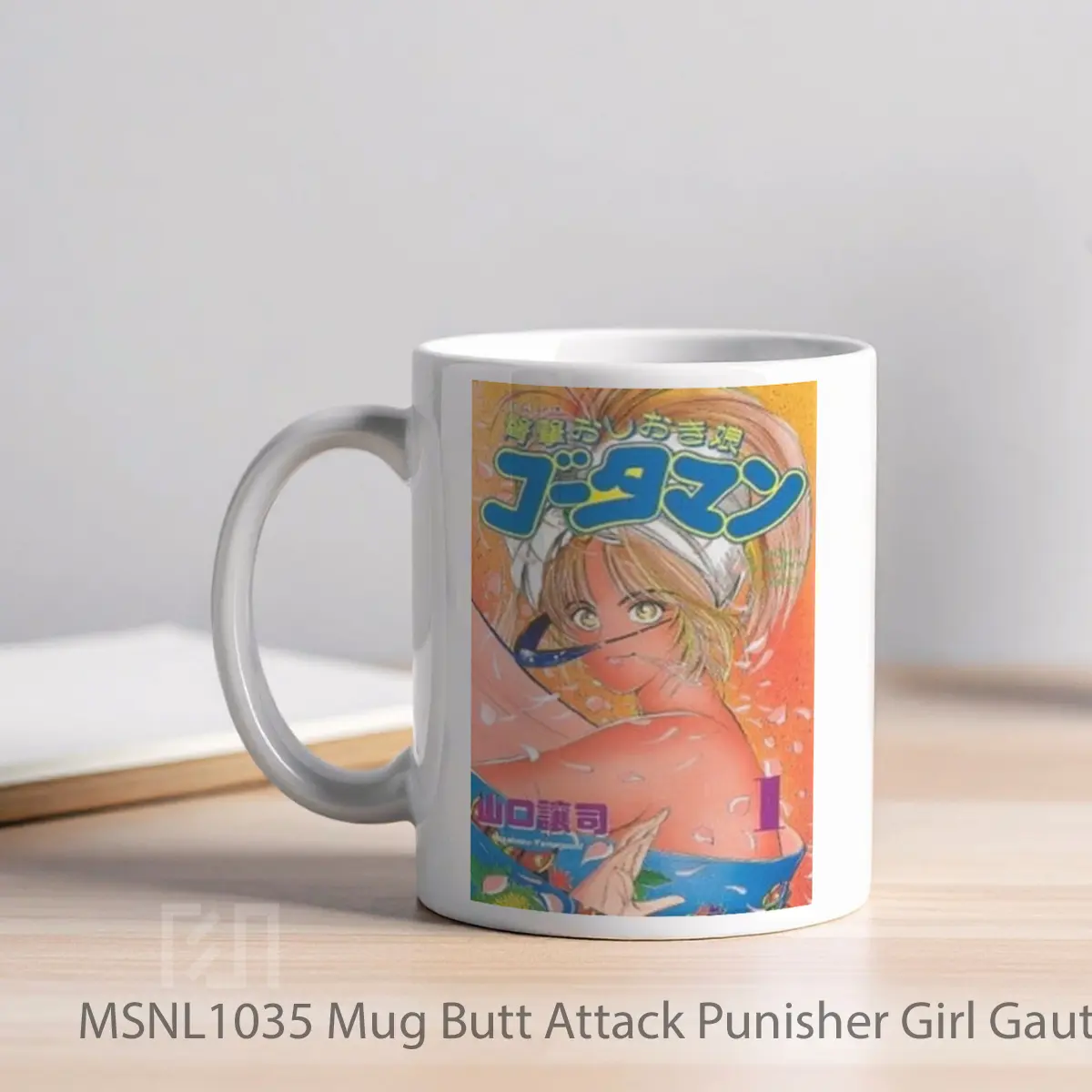 Mug Butt Attack Punisher Girl Gautaman R The Final Battle Between Love Tragedy Gelas Keramik Tema Film MSNL1035 - Tampak Kiri