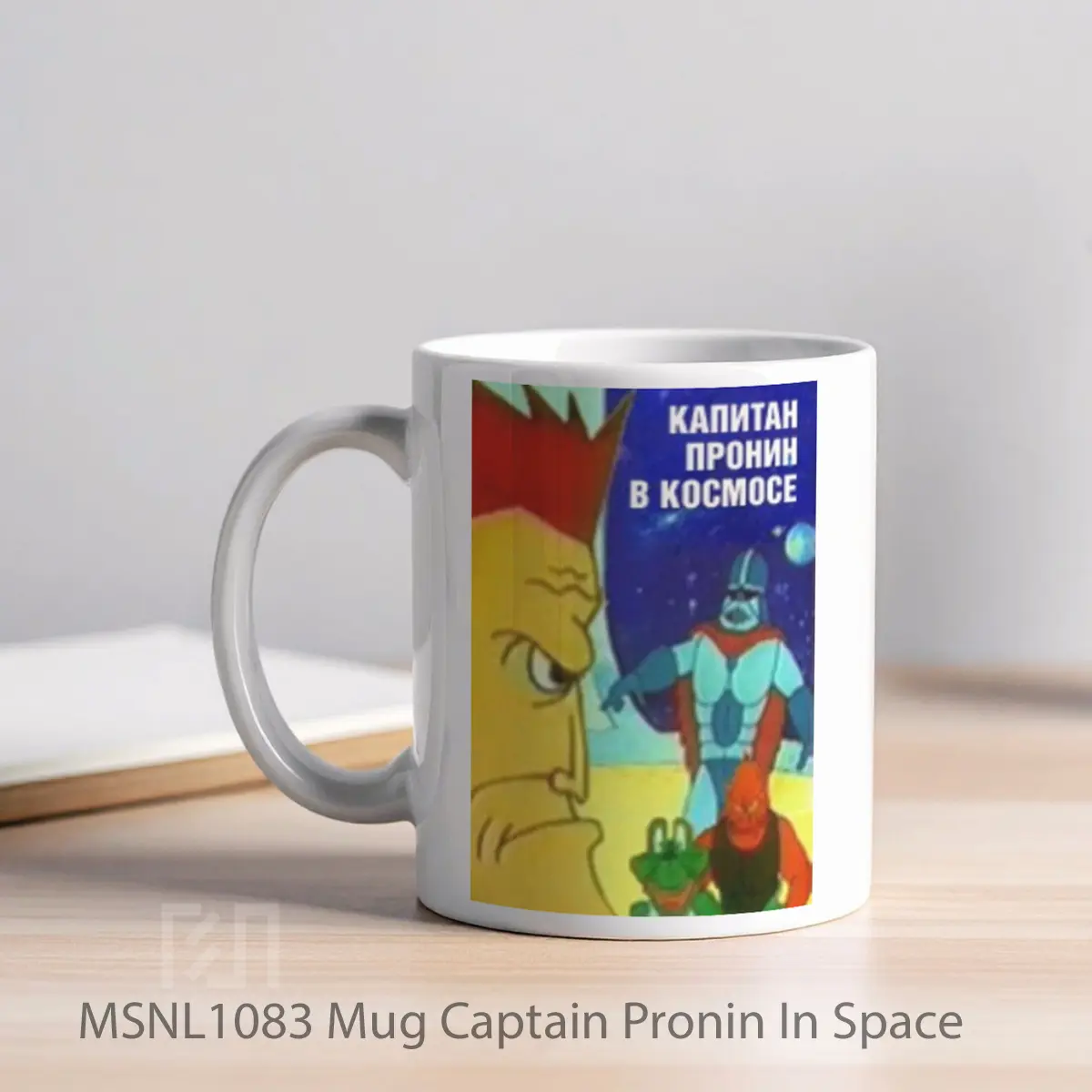 Mug Captain Pronin In Space Gelas Keramik Tema Film MSNL1083 - Tampak Kiri