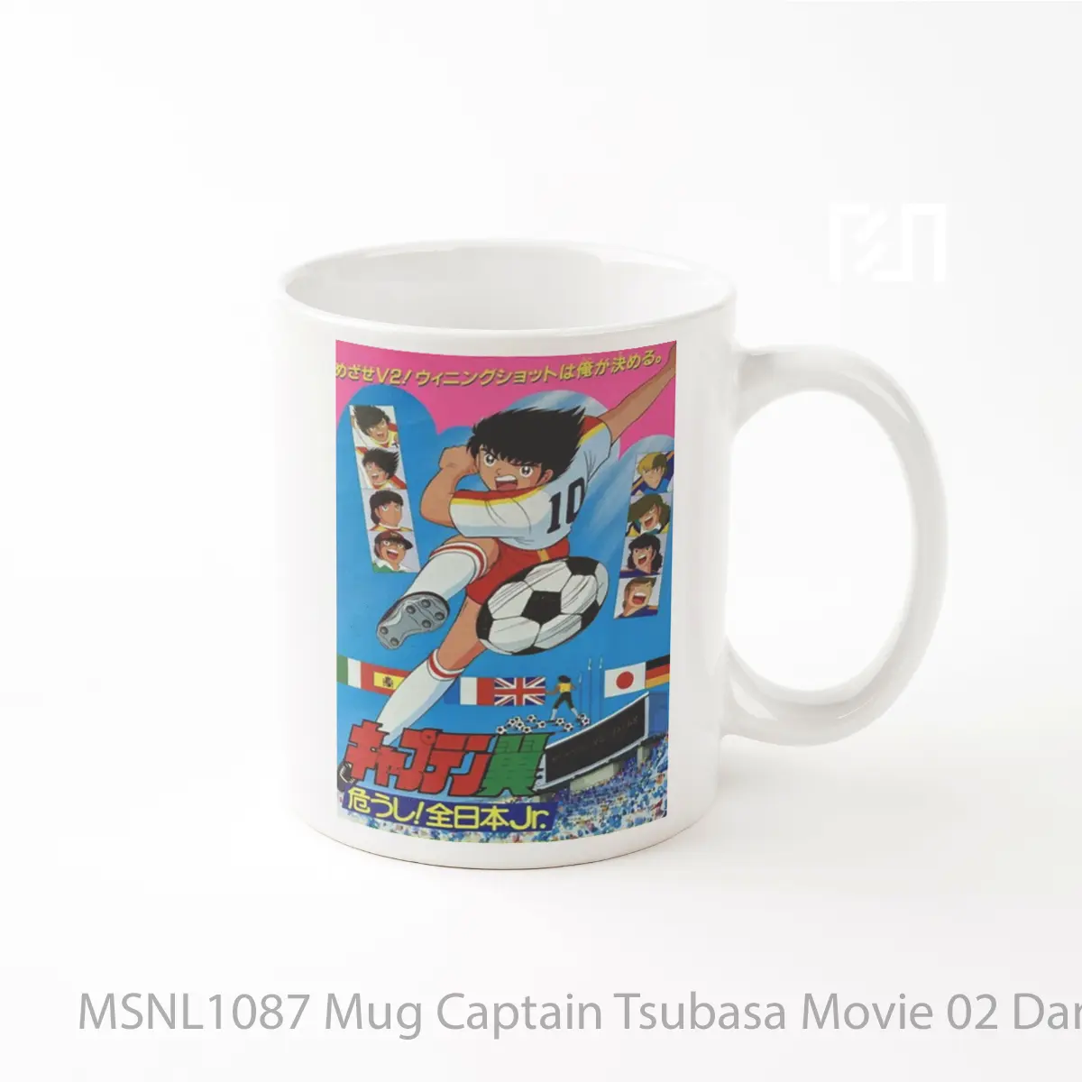 Mug Captain Tsubasa Movie 02 Danger All Japan Junior Team Gelas Keramik Tema Film MSNL1087