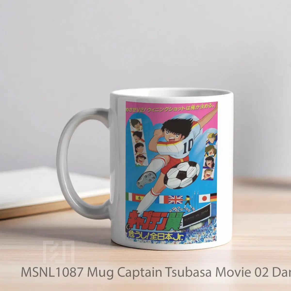 Mug Captain Tsubasa Movie 02 Danger All Japan Junior Team Gelas Keramik Tema Film MSNL1087 - Tampak Kiri