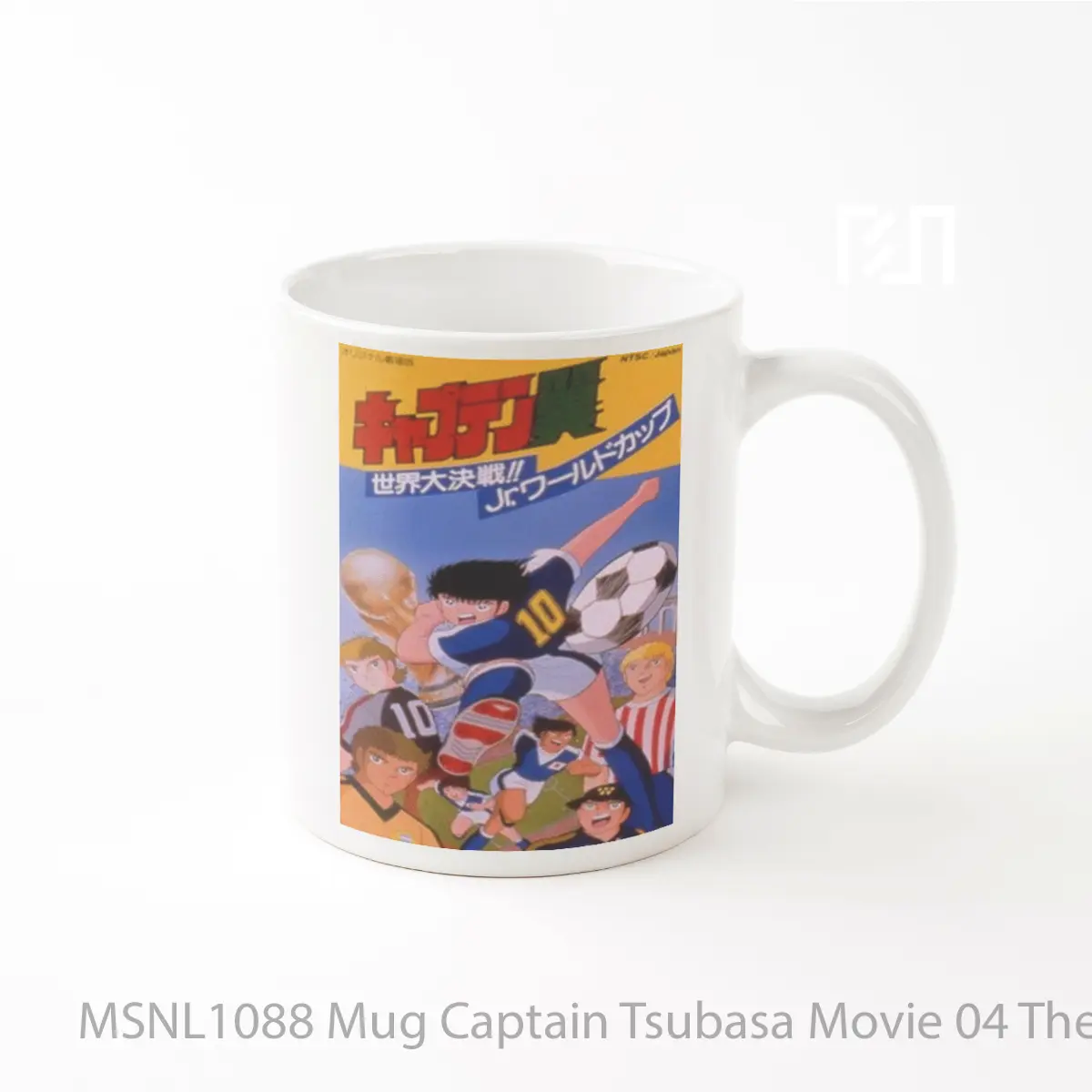Mug Captain Tsubasa Movie 04 The Great World Competition The Junior World Cup Gelas Keramik Tema Film MSNL1088