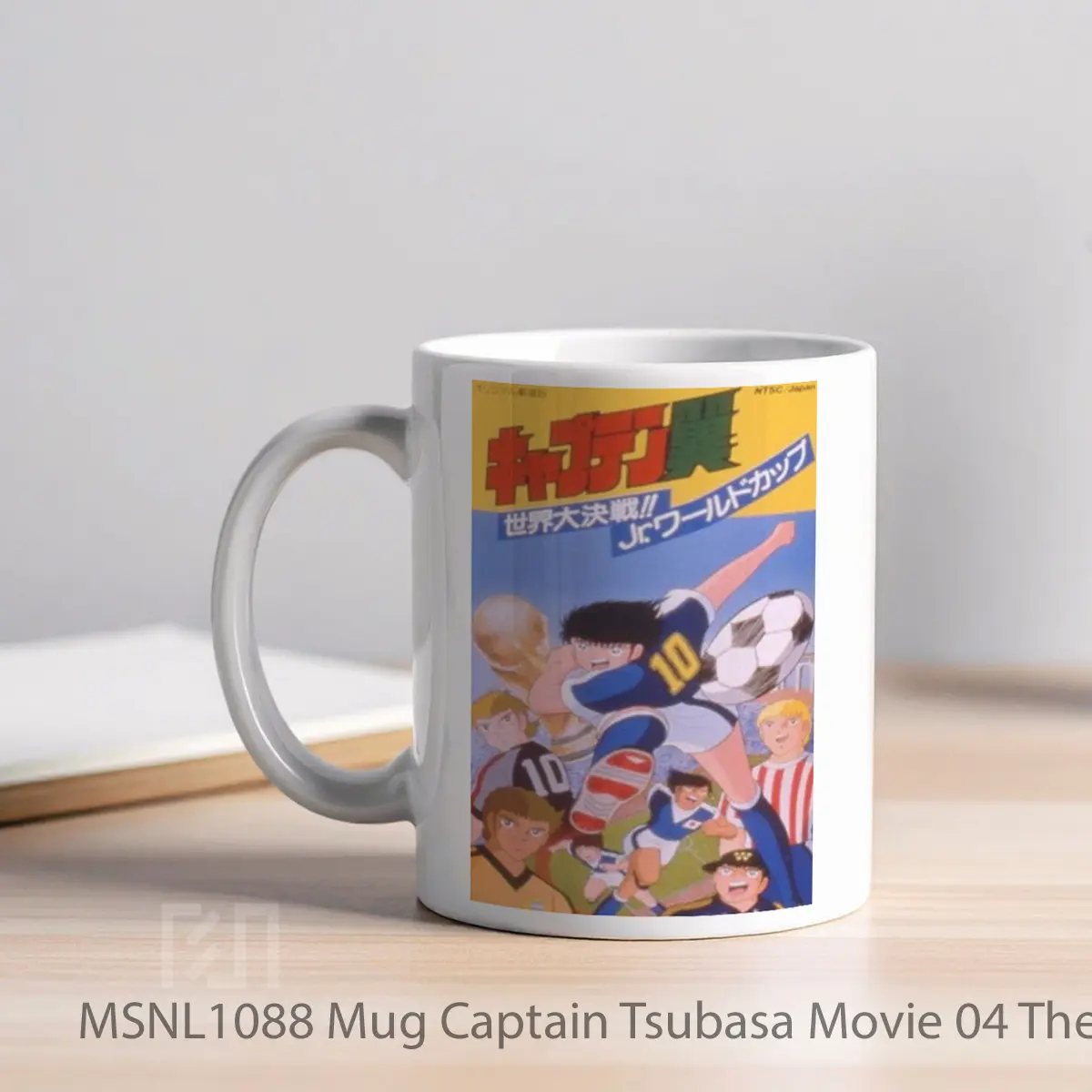 Mug Captain Tsubasa Movie 04 The Great World Competition The Junior World Cup Gelas Keramik Tema Film MSNL1088 - Tampak Kiri