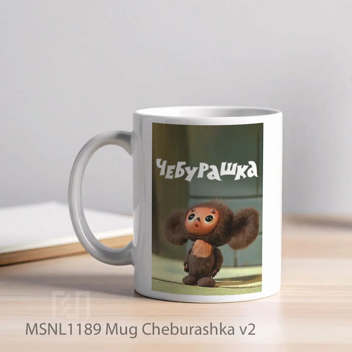 Mug Cheburashka V2 Gelas Keramik Tema Film MSNL1189 - Tampak Kiri