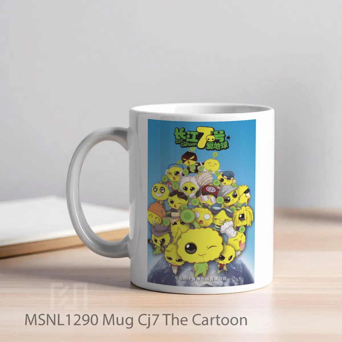 Mug Cj7 The Cartoon Gelas Keramik Tema Film MSNL1290 - Tampak Kiri