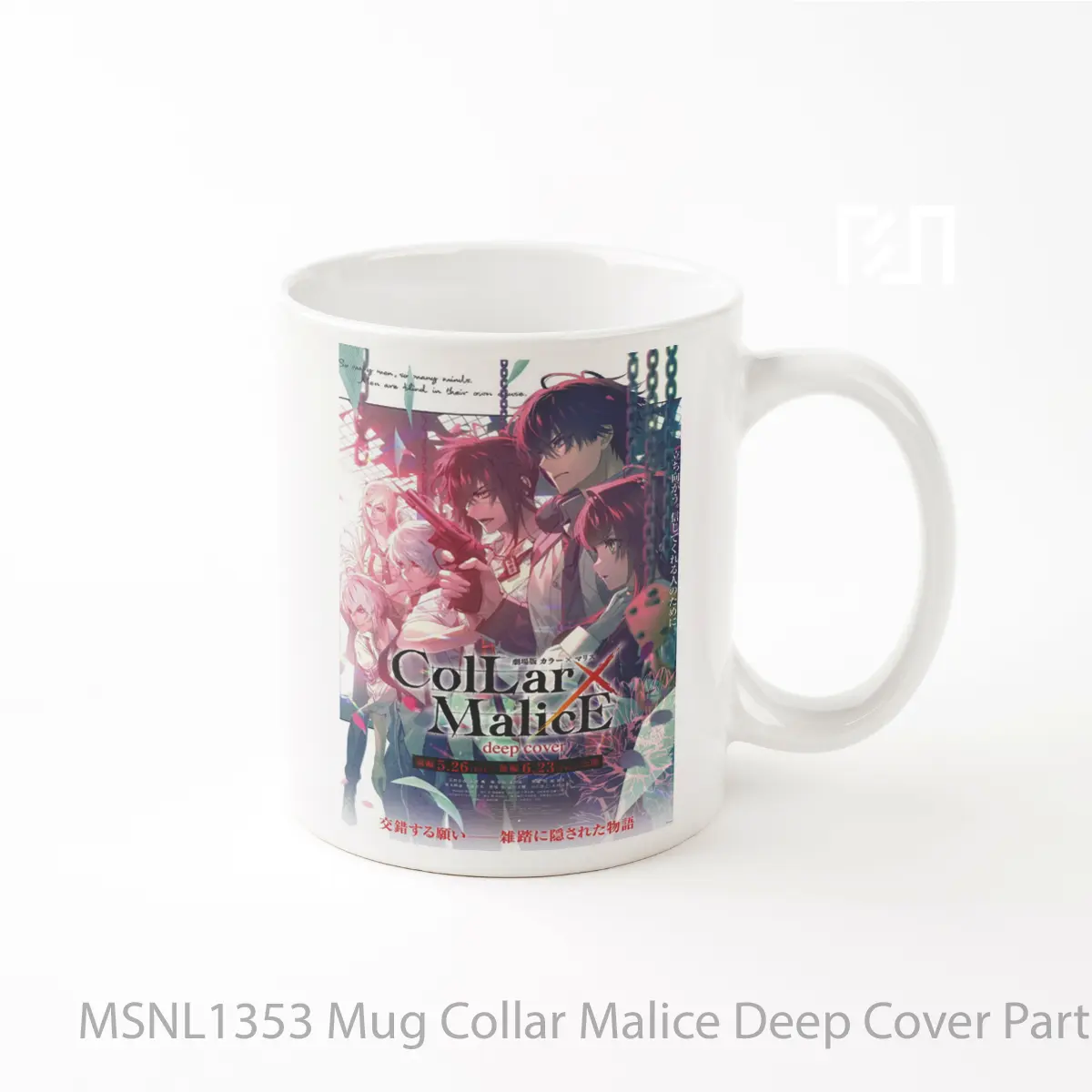 Mug Collar Malice Deep Cover Part1 Gelas Keramik Tema Film MSNL1353