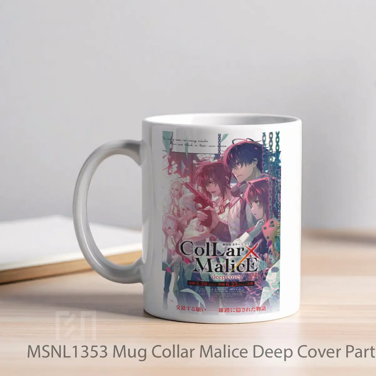 Mug Collar Malice Deep Cover Part1 Gelas Keramik Tema Film MSNL1353 - Tampak Kiri