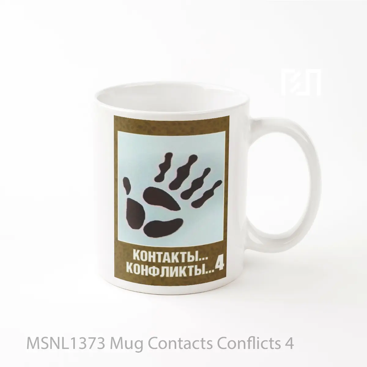 Mug Contacts Conflicts 4 Gelas Keramik Tema Film MSNL1373