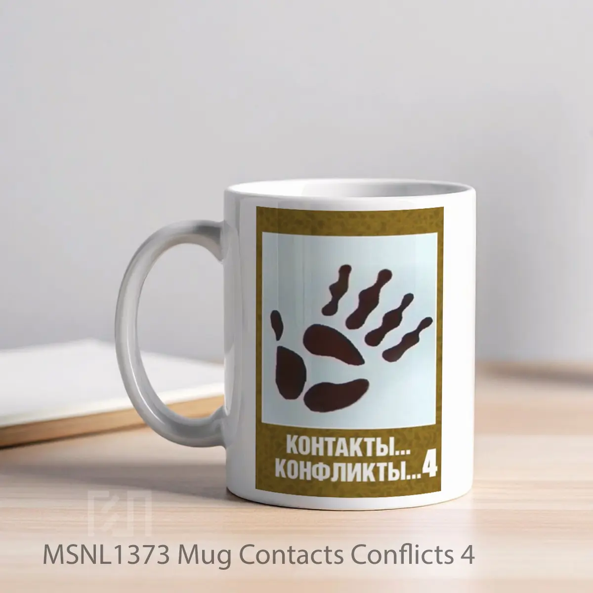 Mug Contacts Conflicts 4 Gelas Keramik Tema Film MSNL1373 - Tampak Kiri