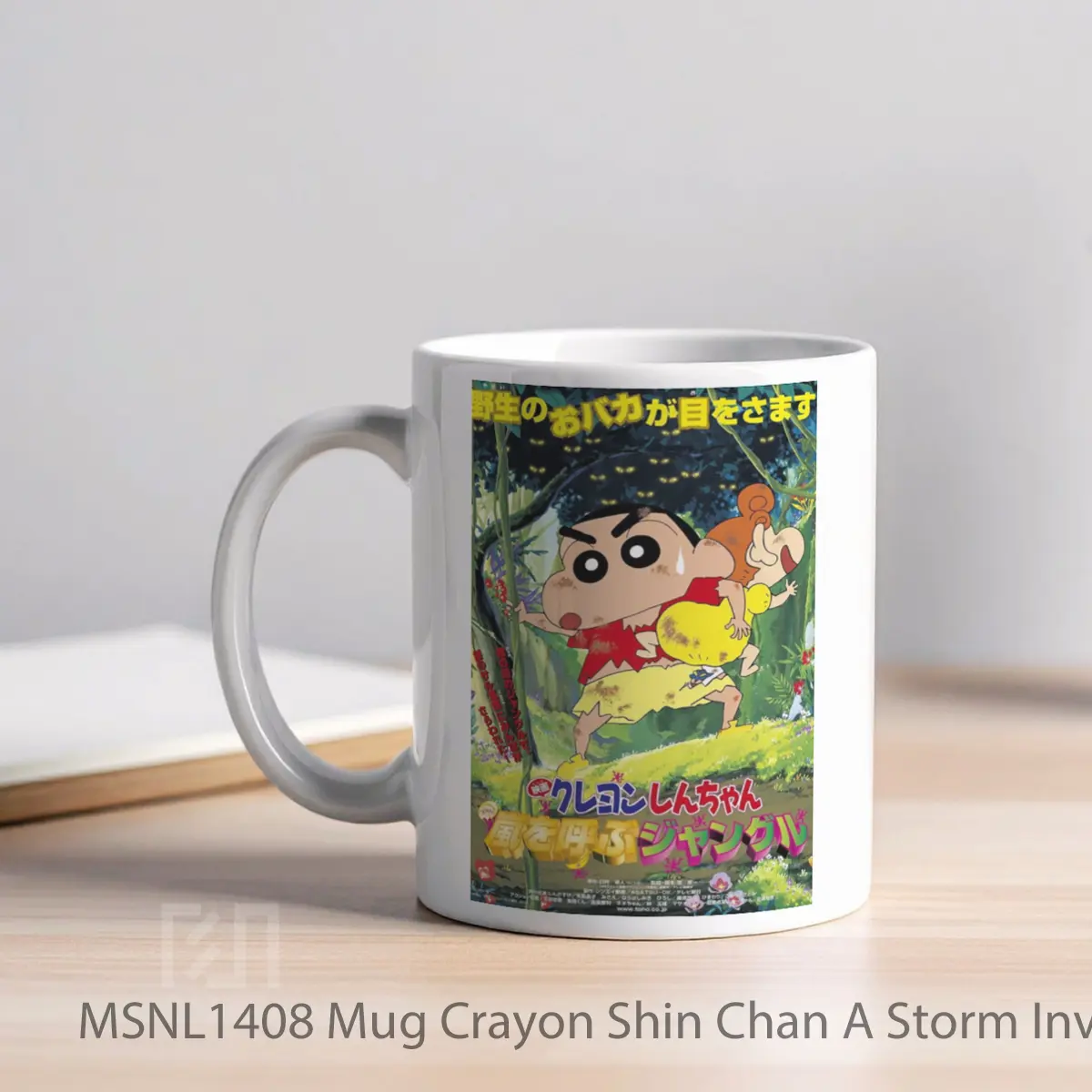Mug Crayon Shin Chan A Storm Invoking Jungle Gelas Keramik Tema Film MSNL1408 - Tampak Kiri