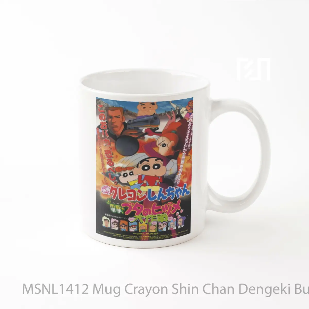 Mug Crayon Shin Chan Dengeki Buta No Hizume Daisakusen Gelas Keramik Tema Film MSNL1412
