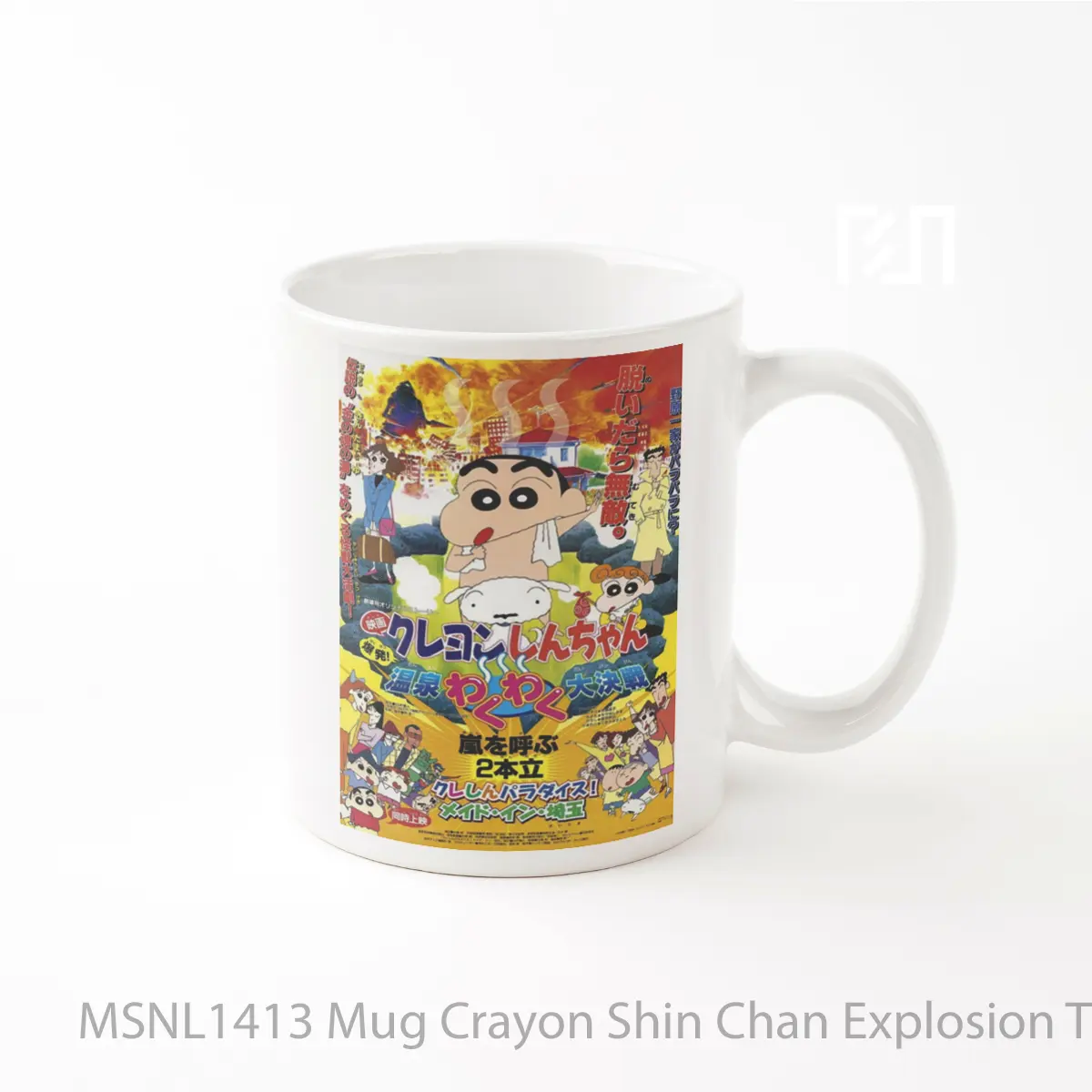 Mug Crayon Shin Chan Explosion The Hot Spring S Feel Good Final Battle Gelas Keramik Tema Film MSNL1413
