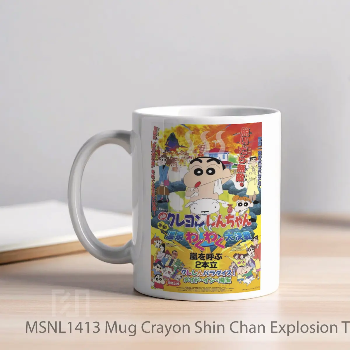 Mug Crayon Shin Chan Explosion The Hot Spring S Feel Good Final Battle Gelas Keramik Tema Film MSNL1413 - Tampak Kiri