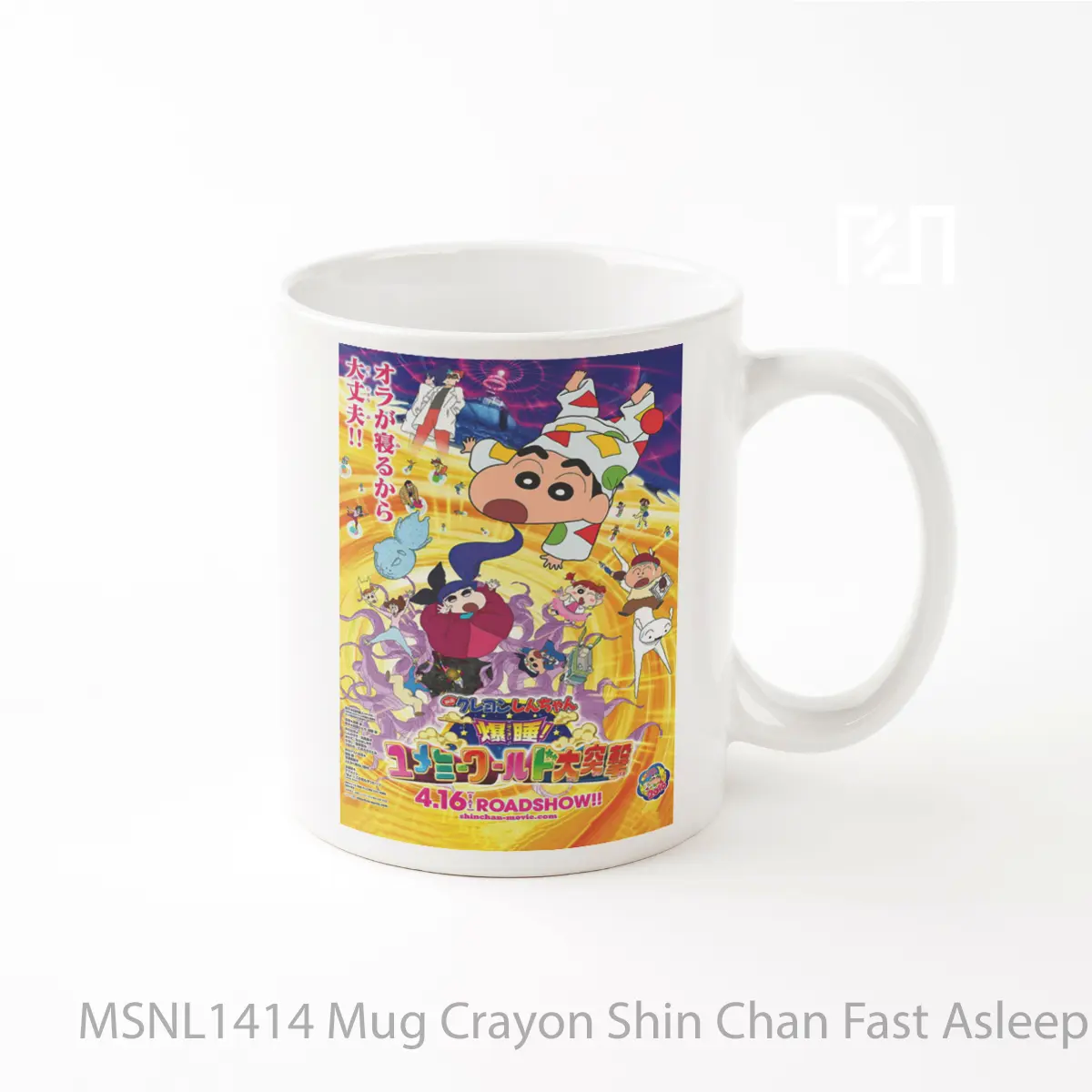 Mug Crayon Shin Chan Fast Asleep Dreaming World Big Assault Gelas Keramik Tema Film MSNL1414