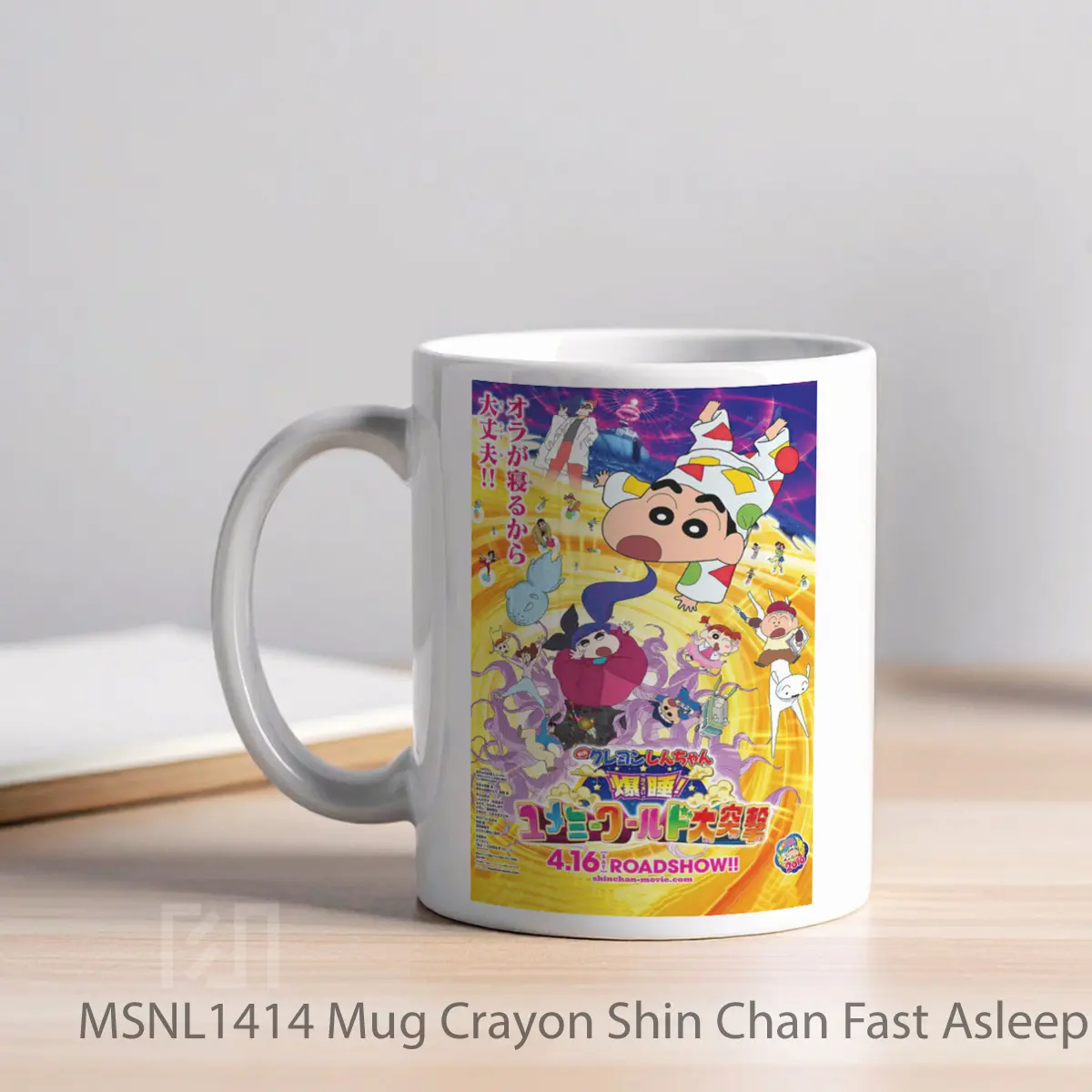 Mug Crayon Shin Chan Fast Asleep Dreaming World Big Assault Gelas Keramik Tema Film MSNL1414 - Tampak Kiri