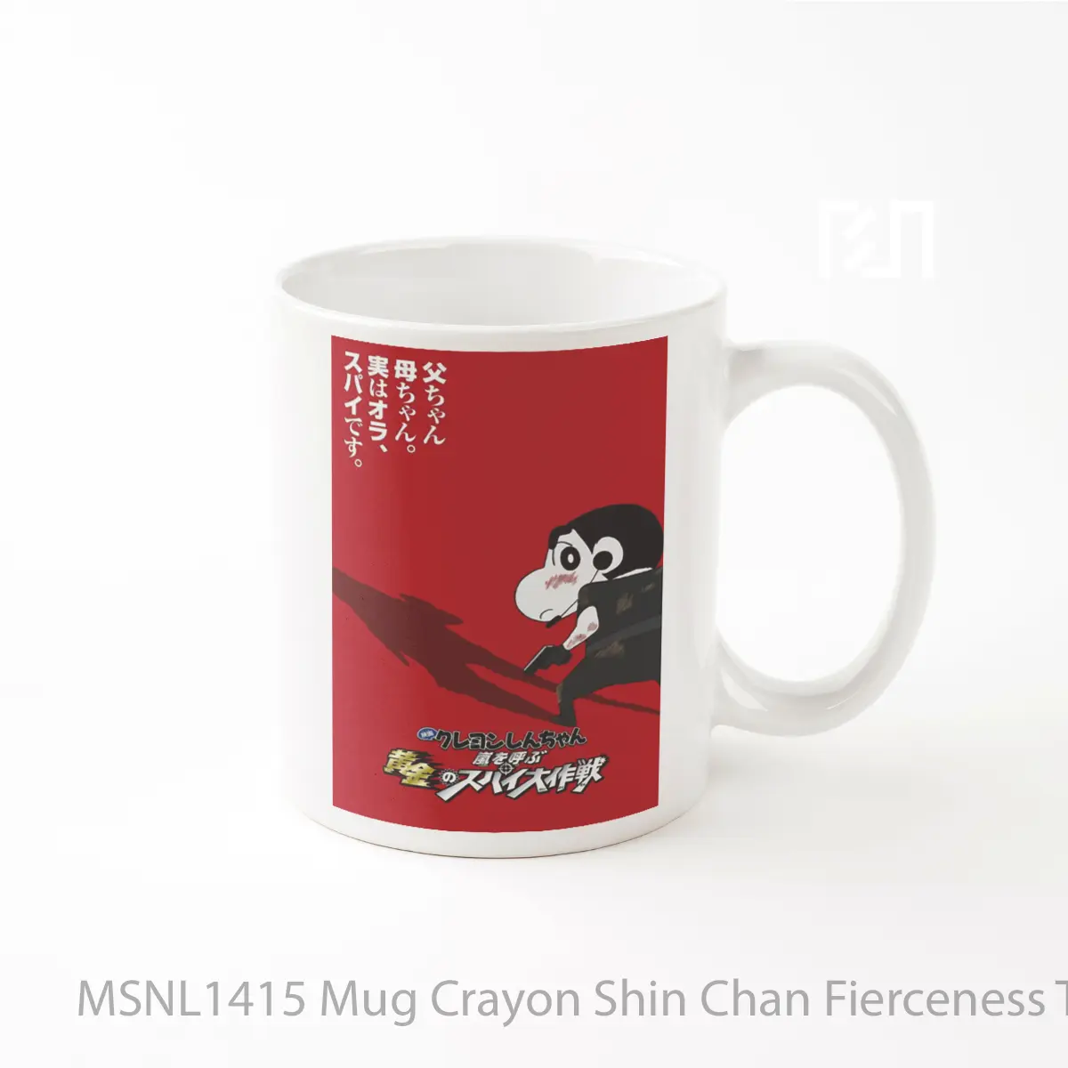 Mug Crayon Shin Chan Fierceness That Invites Storm Operation Golden Spy Gelas Keramik Tema Film MSNL1415