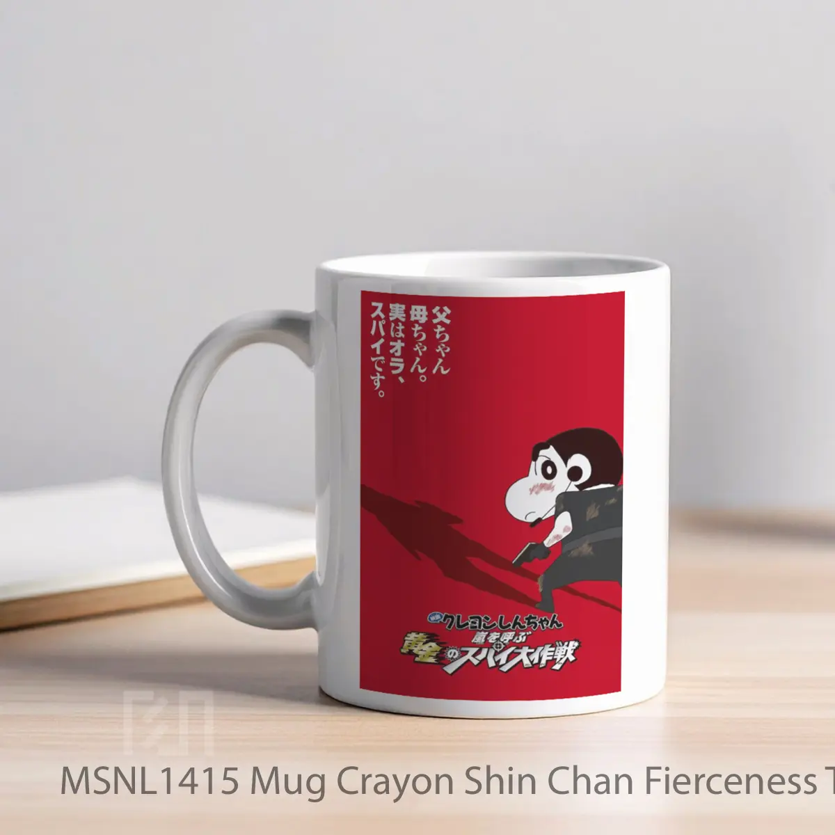 Mug Crayon Shin Chan Fierceness That Invites Storm Operation Golden Spy Gelas Keramik Tema Film MSNL1415 - Tampak Kiri