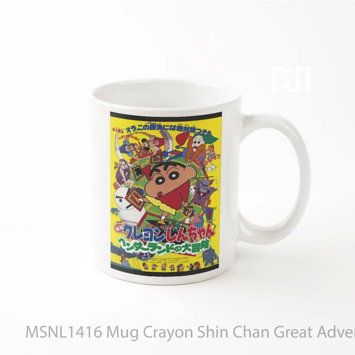 Mug Crayon Shin Chan Great Adventure In Henderland Gelas Keramik Tema Film MSNL1416