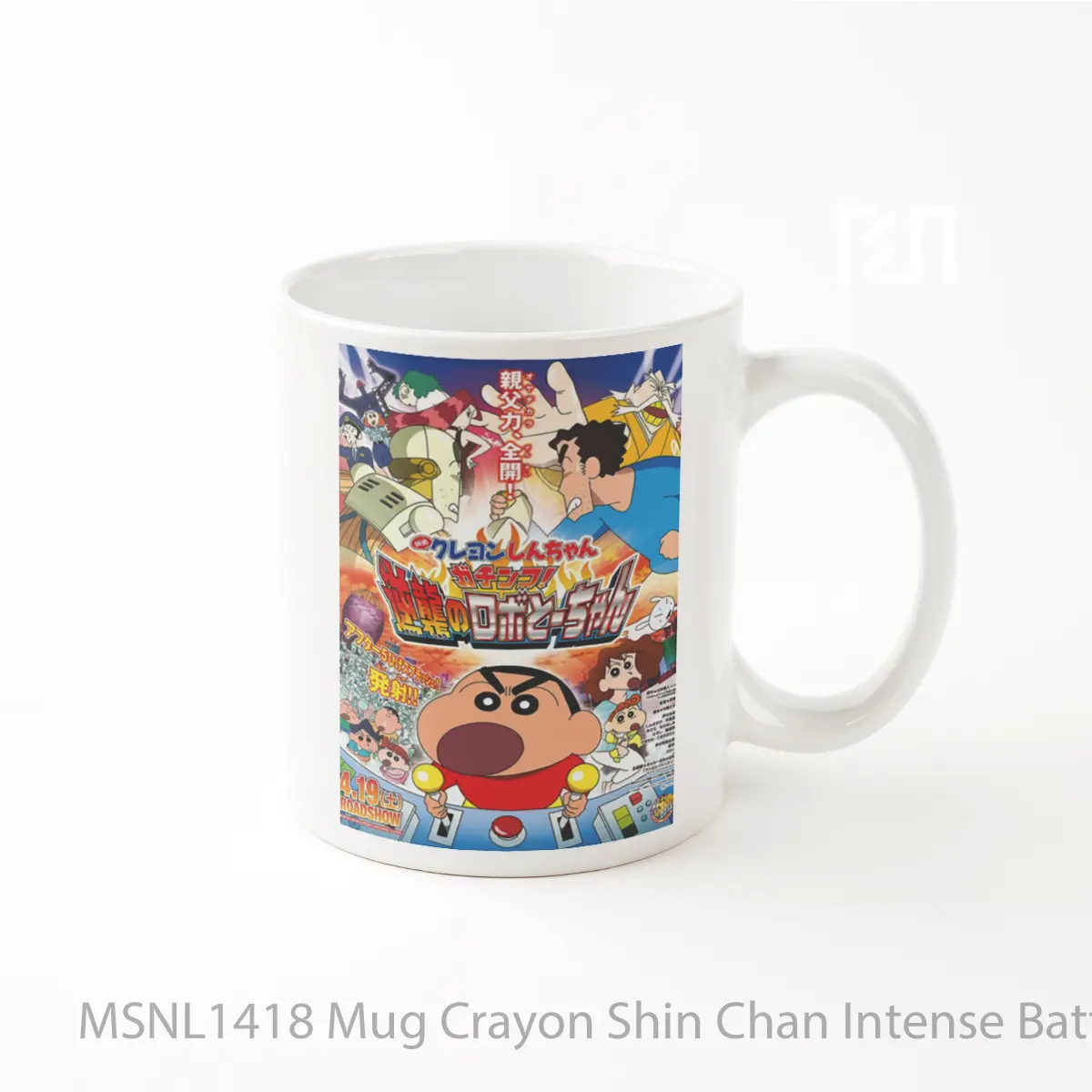 Mug Crayon Shin Chan Intense Battle Robo Dad Strikes Back Gelas Keramik Tema Film MSNL1418