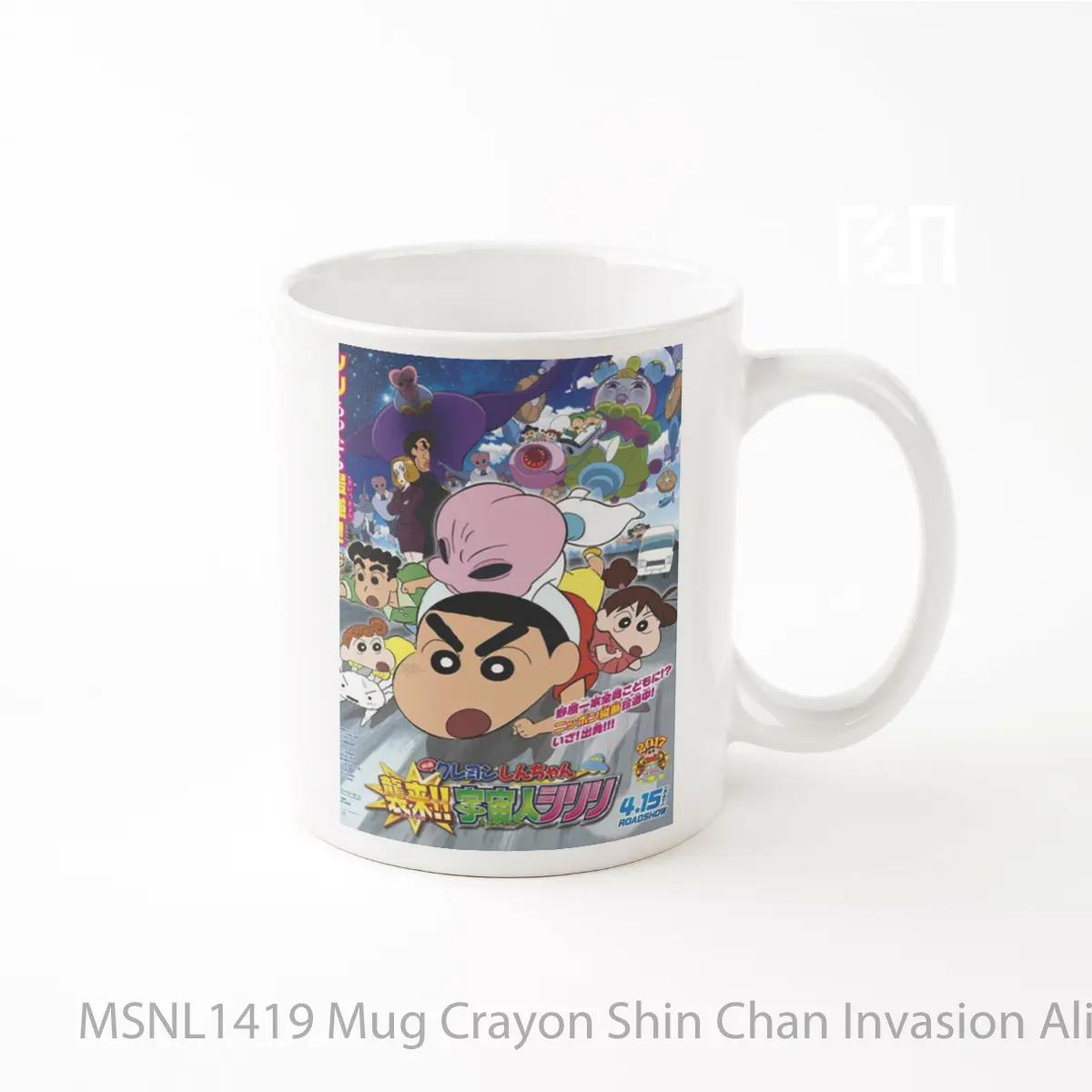 Mug Crayon Shin Chan Invasion Alien Shiriri Gelas Keramik Tema Film MSNL1419