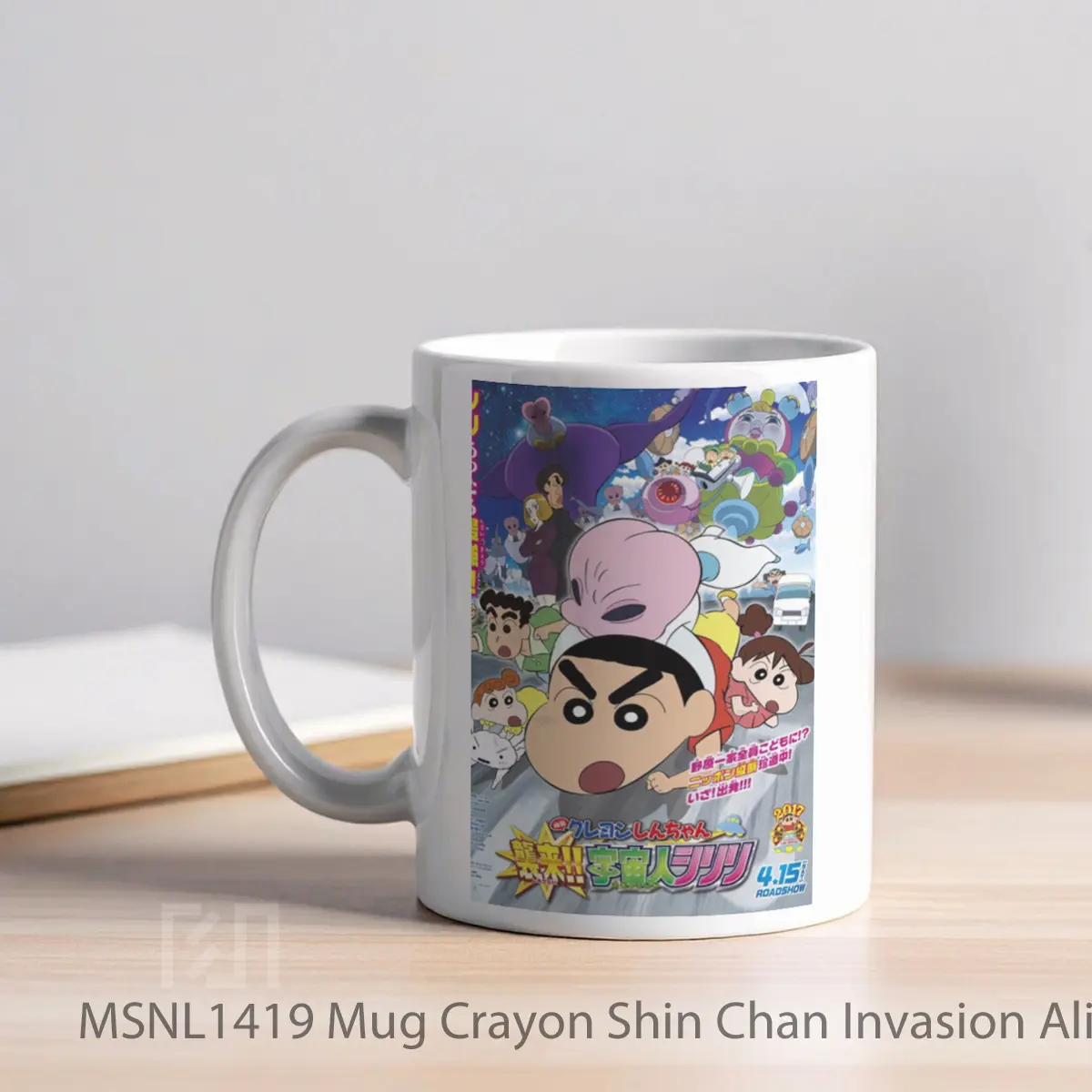 Mug Crayon Shin Chan Invasion Alien Shiriri Gelas Keramik Tema Film MSNL1419 - Tampak Kiri