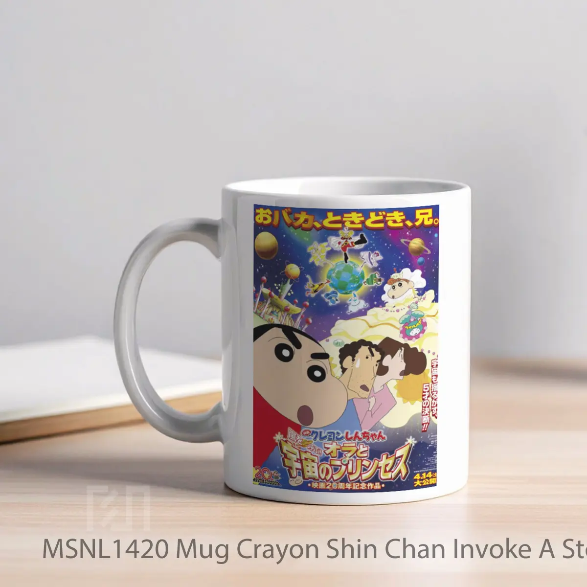 Mug Crayon Shin Chan Invoke A Storm Me And The Space Princess Gelas Keramik Tema Film MSNL1420 - Tampak Kiri