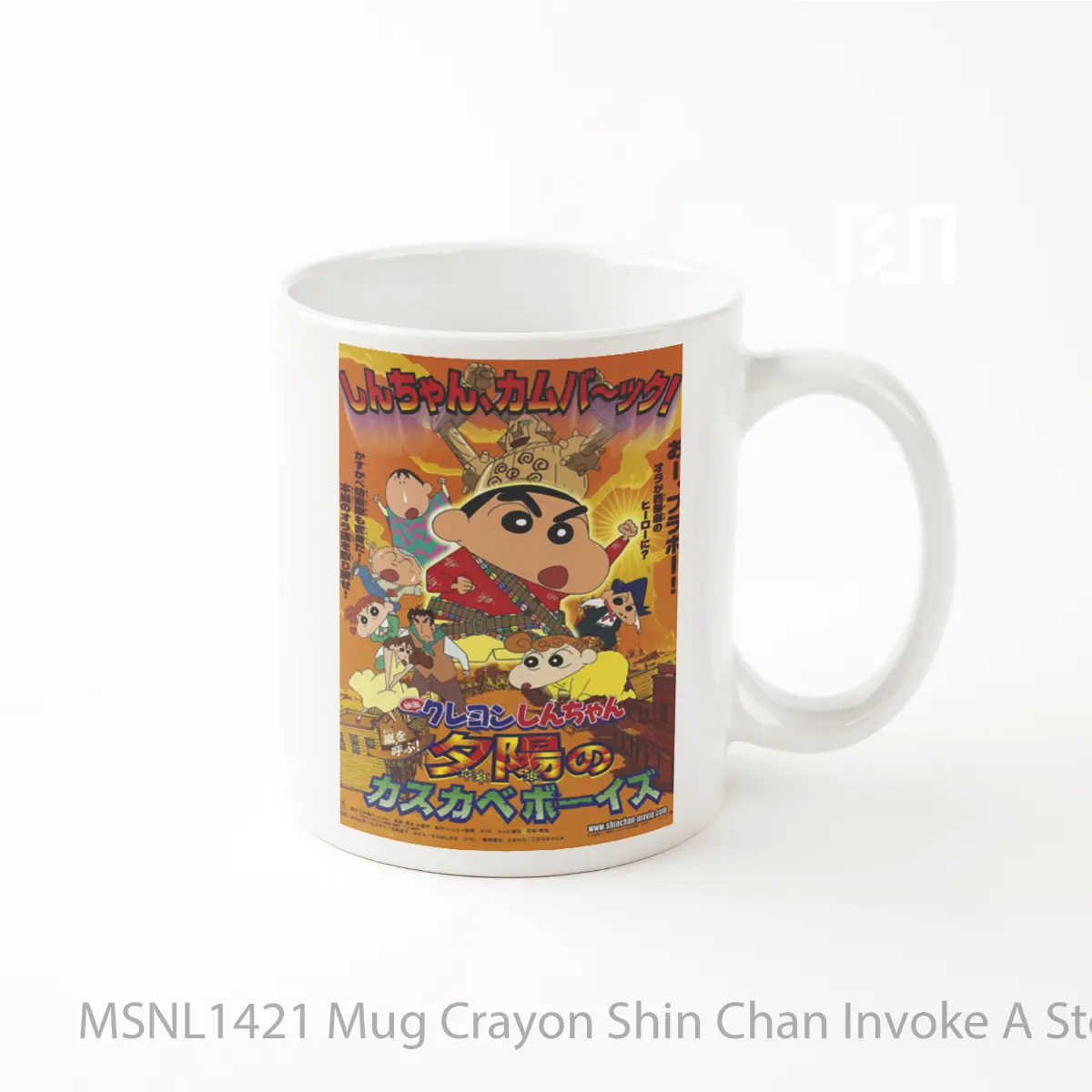 Mug Crayon Shin Chan Invoke A Storm The Kasukabe Boys Of The Evening Sun Gelas Keramik Tema Film MSNL1421