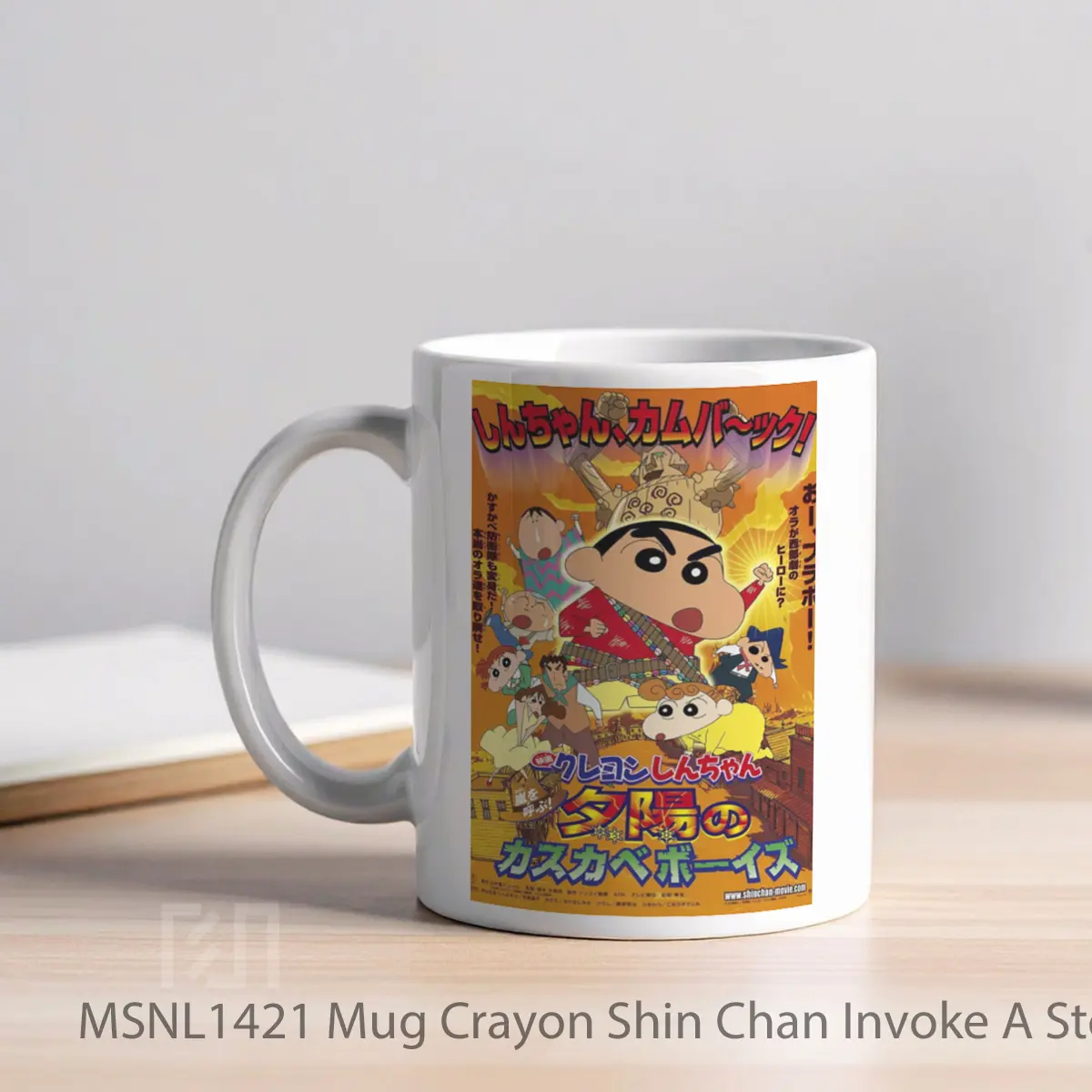 Mug Crayon Shin Chan Invoke A Storm The Kasukabe Boys Of The Evening Sun Gelas Keramik Tema Film MSNL1421 - Tampak Kiri