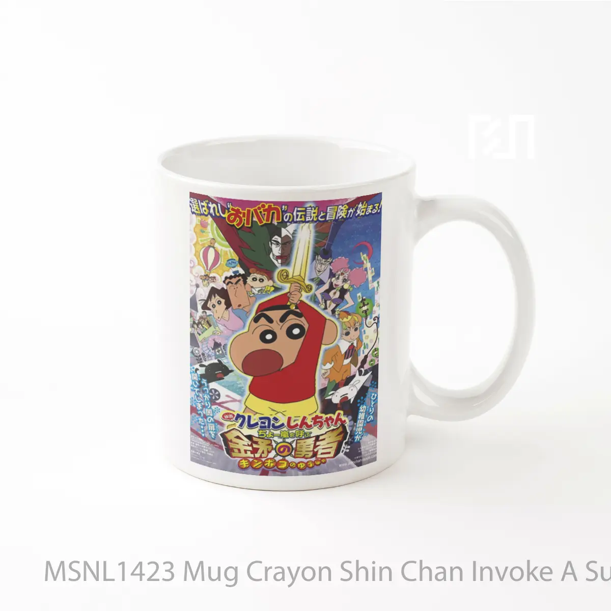 Mug Crayon Shin Chan Invoke A Super Storm The Hero Of Kinpoko Gelas Keramik Tema Film MSNL1423