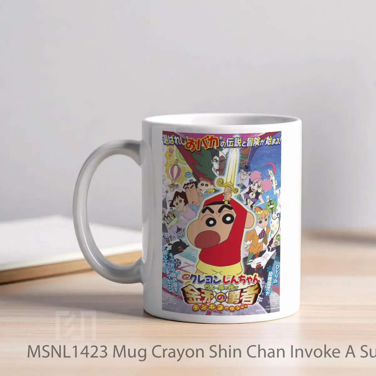 Mug Crayon Shin Chan Invoke A Super Storm The Hero Of Kinpoko Gelas Keramik Tema Film MSNL1423 - Tampak Kiri