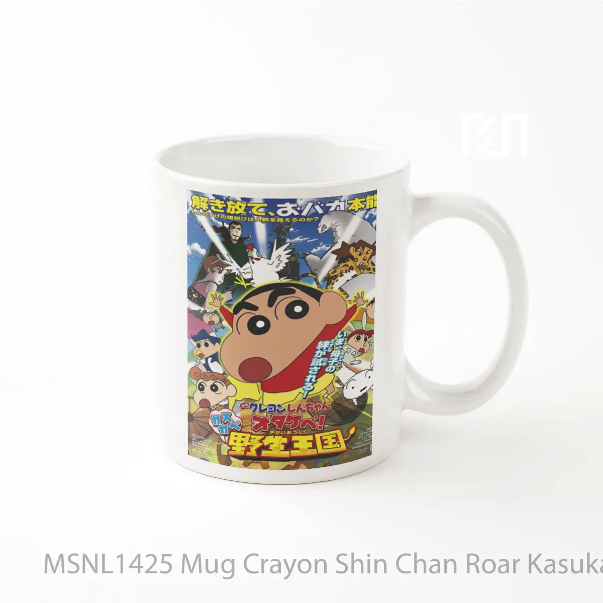 Mug Crayon Shin Chan Roar Kasukabe Animal Kingdom Gelas Keramik Tema Film MSNL1425