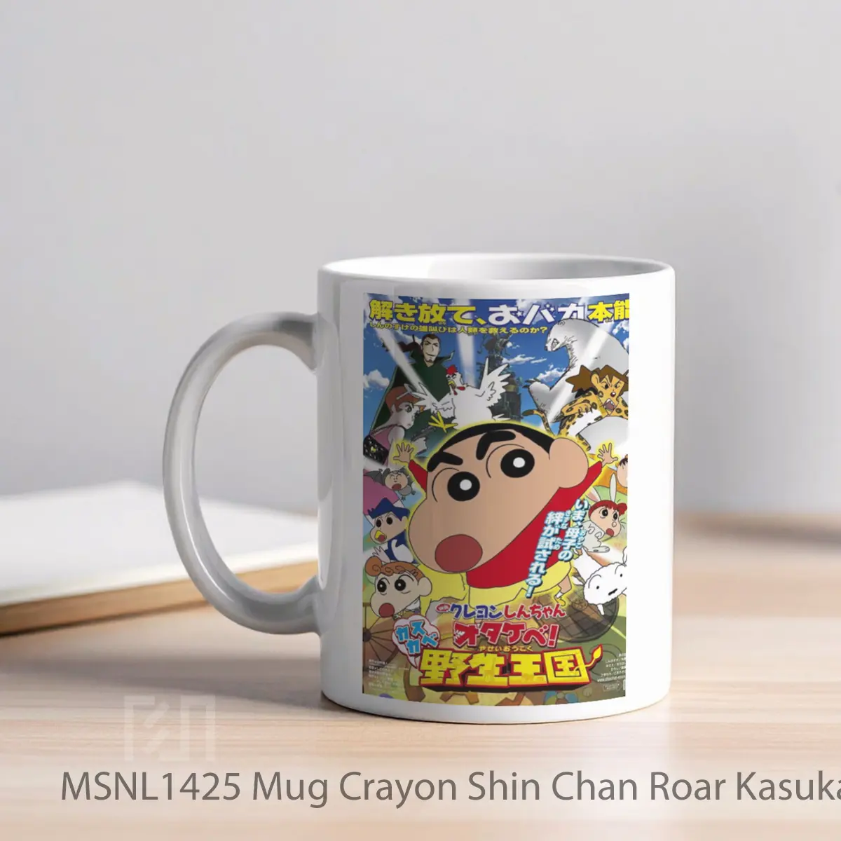 Mug Crayon Shin Chan Roar Kasukabe Animal Kingdom Gelas Keramik Tema Film MSNL1425 - Tampak Kiri