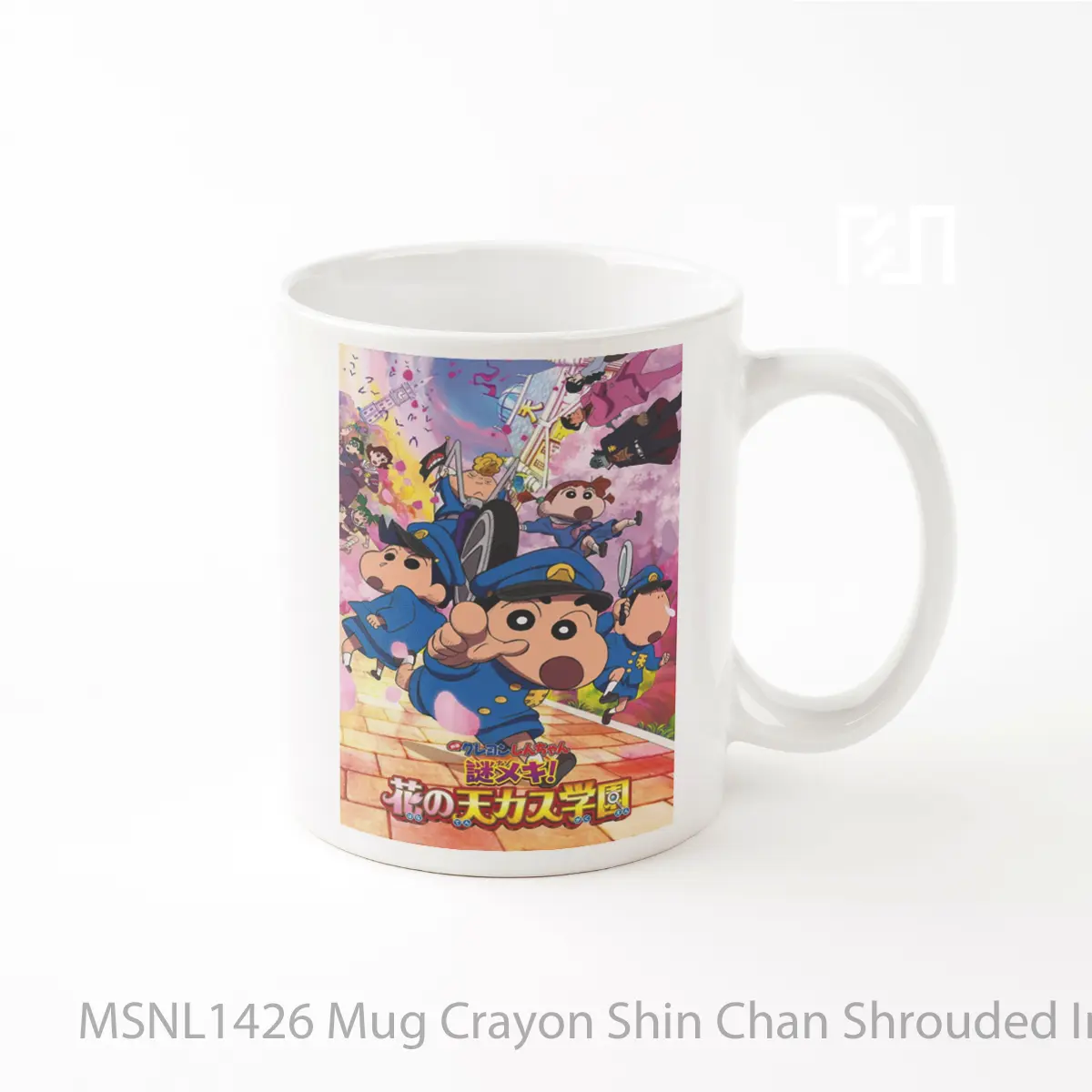 Mug Crayon Shin Chan Shrouded In Mystery The Flowers Of Tenkazu Academy Gelas Keramik Tema Film MSNL1426