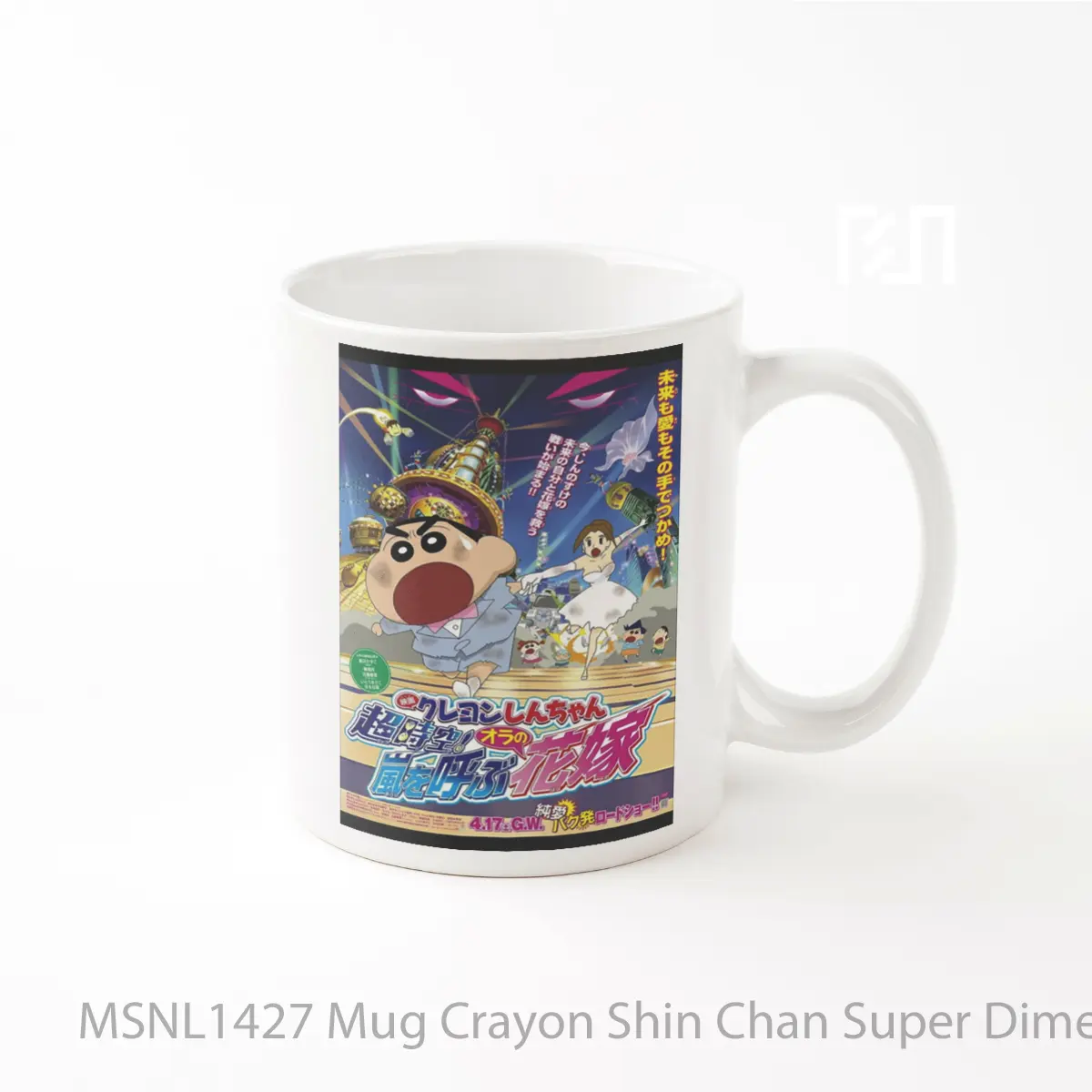 Mug Crayon Shin Chan Super Dimension The Storm Called My Bride Gelas Keramik Tema Film MSNL1427