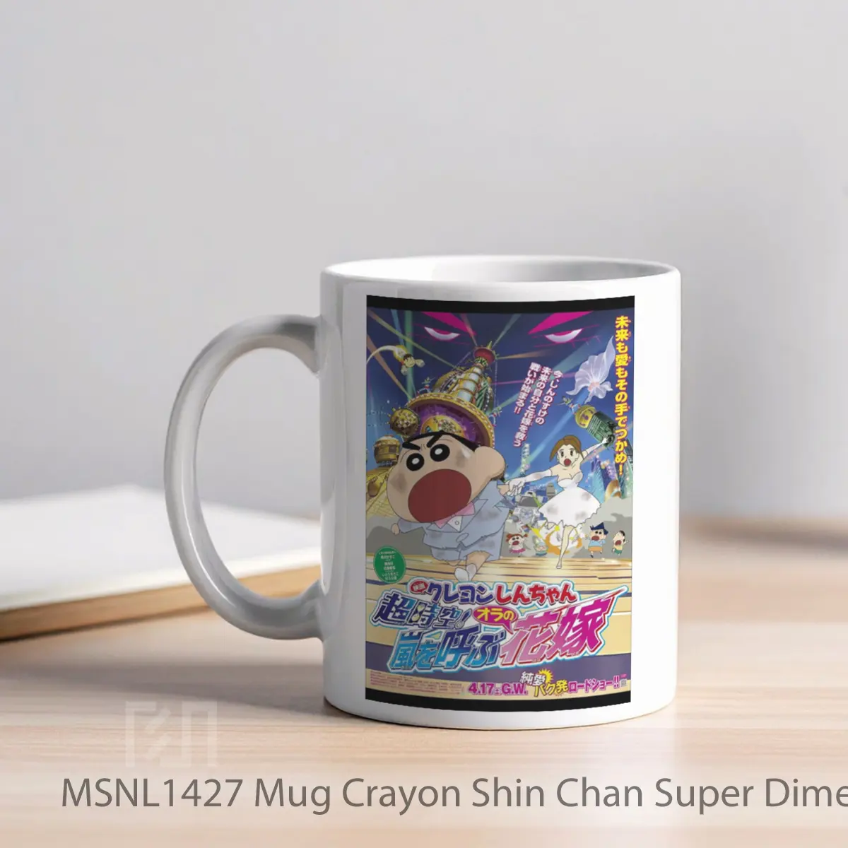 Mug Crayon Shin Chan Super Dimension The Storm Called My Bride Gelas Keramik Tema Film MSNL1427 - Tampak Kiri