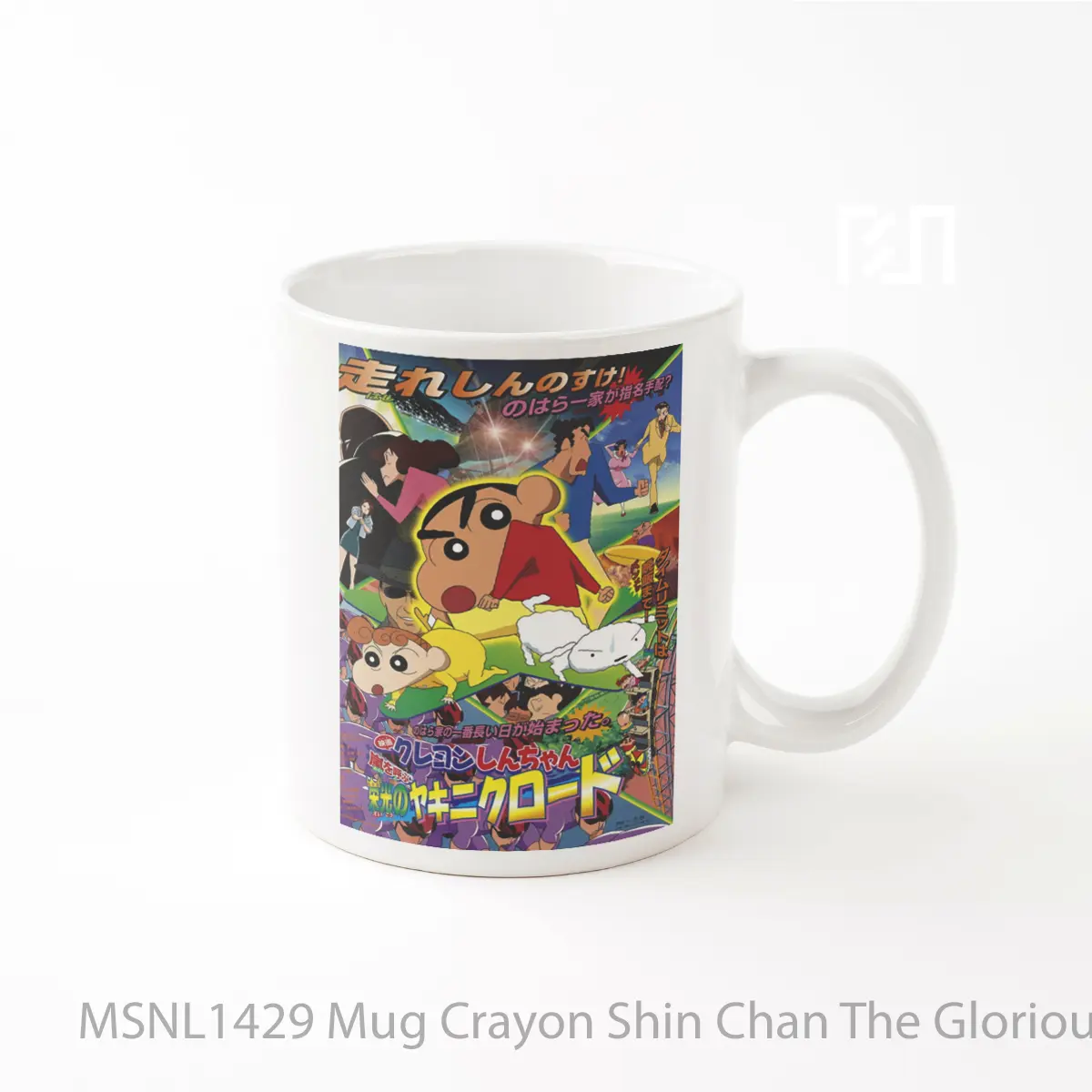 Mug Crayon Shin Chan The Glorious Storm Invoking Yakiniku Road Gelas Keramik Tema Film MSNL1429