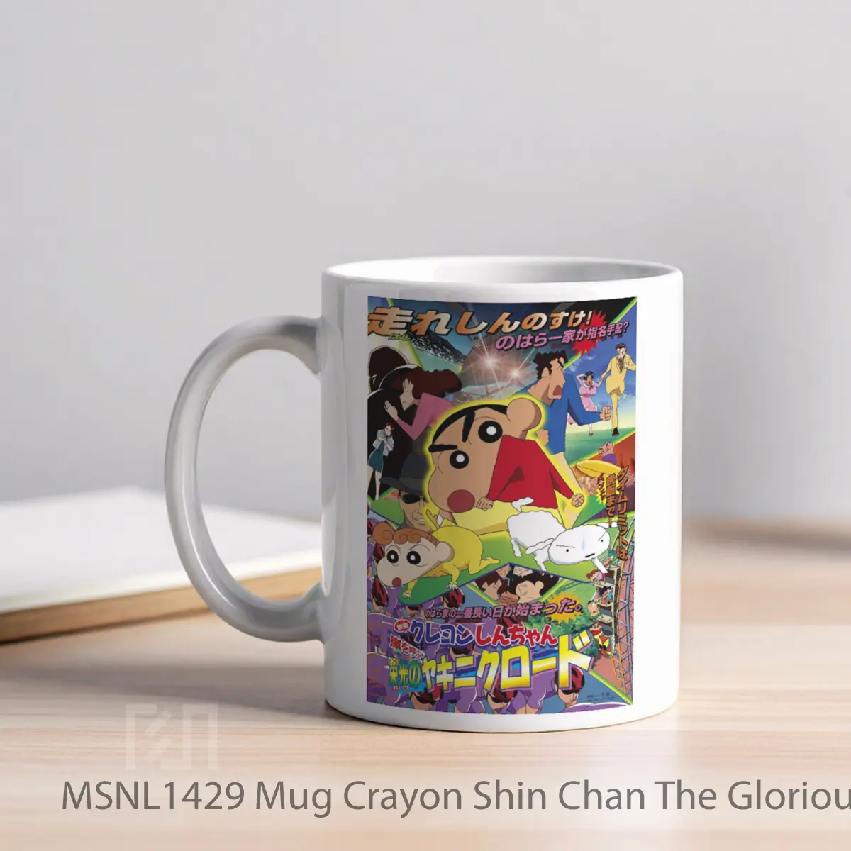 Mug Crayon Shin Chan The Glorious Storm Invoking Yakiniku Road Gelas Keramik Tema Film MSNL1429 - Tampak Kiri