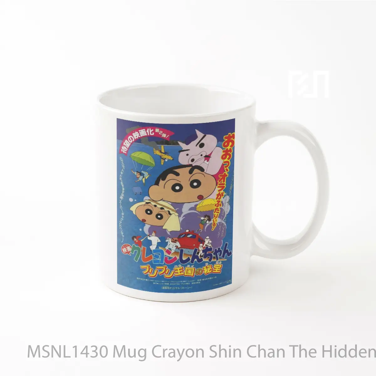 Mug Crayon Shin Chan The Hidden Treasure Of The Buri Buri Kingdom Gelas Keramik Tema Film MSNL1430