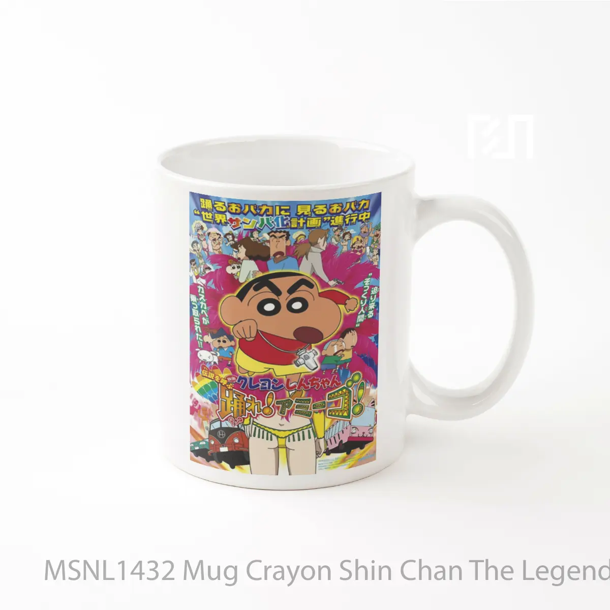 Mug Crayon Shin Chan The Legend Called Dance Amigo Gelas Keramik Tema Film MSNL1432