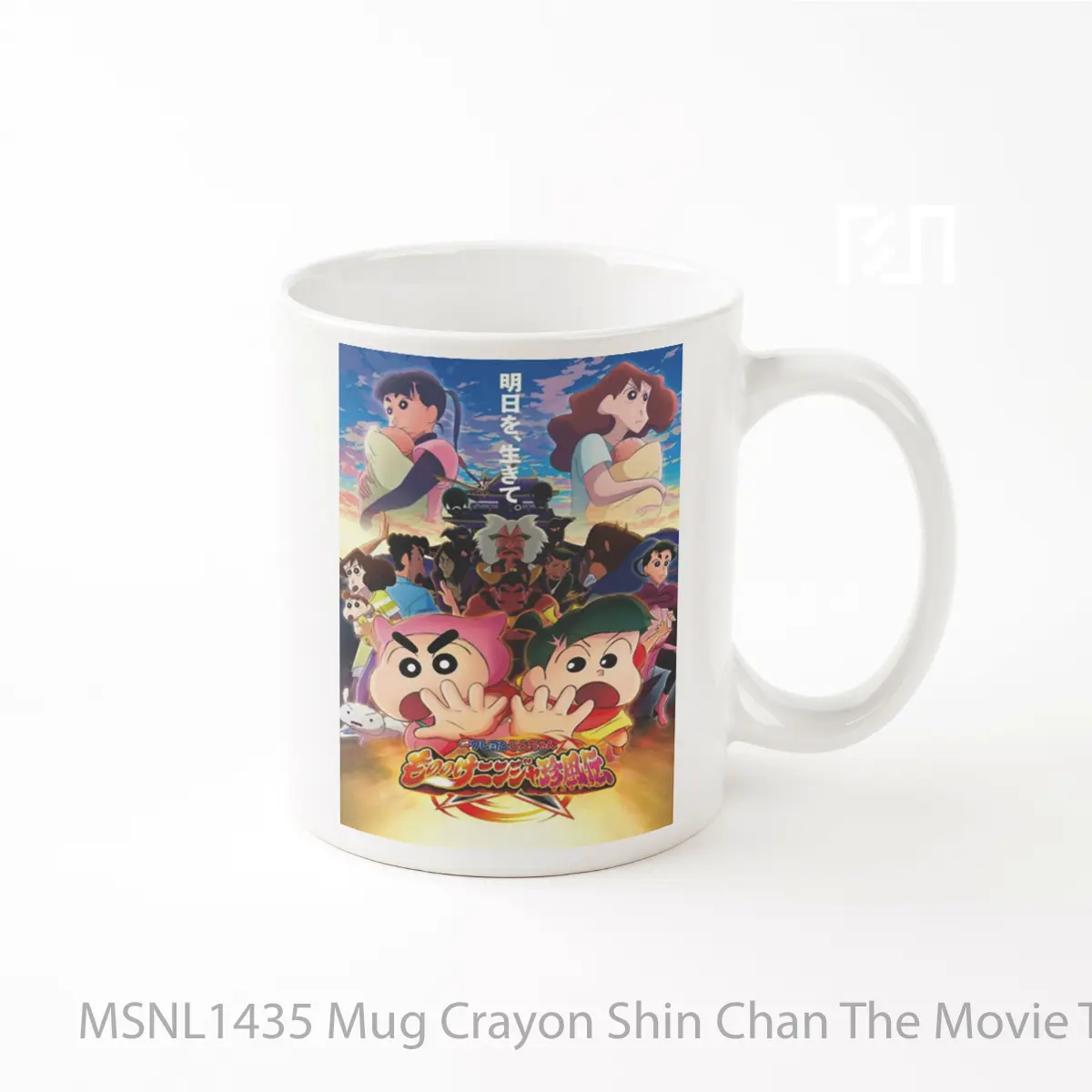 Mug Crayon Shin Chan The Movie The Tornado Legend Of Ninja Mononoke Gelas Keramik Tema Film MSNL1435