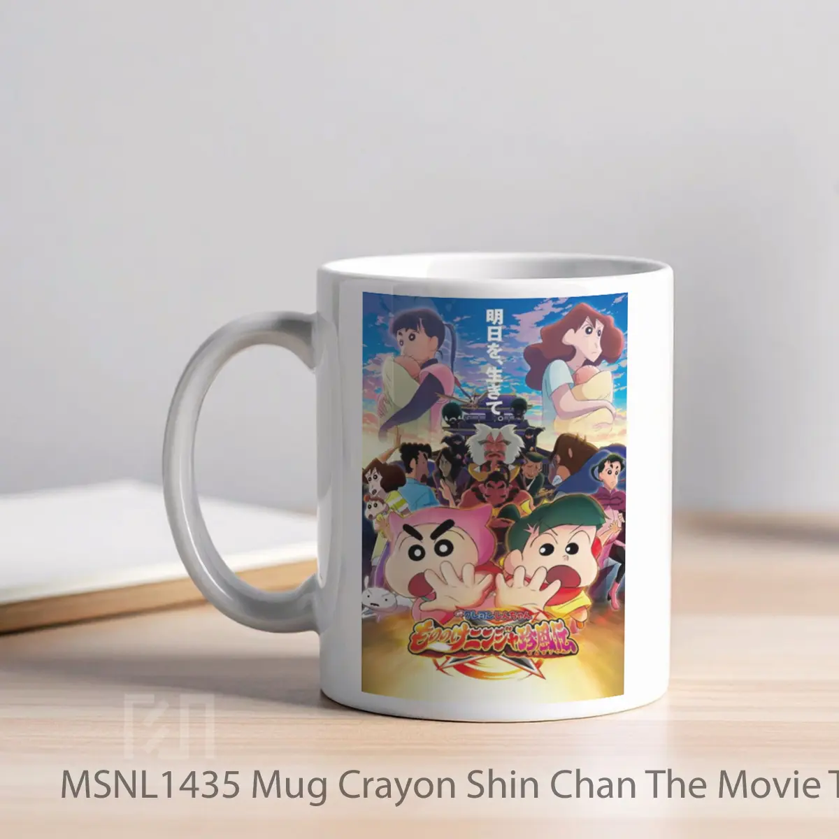 Mug Crayon Shin Chan The Movie The Tornado Legend Of Ninja Mononoke Gelas Keramik Tema Film MSNL1435 - Tampak Kiri