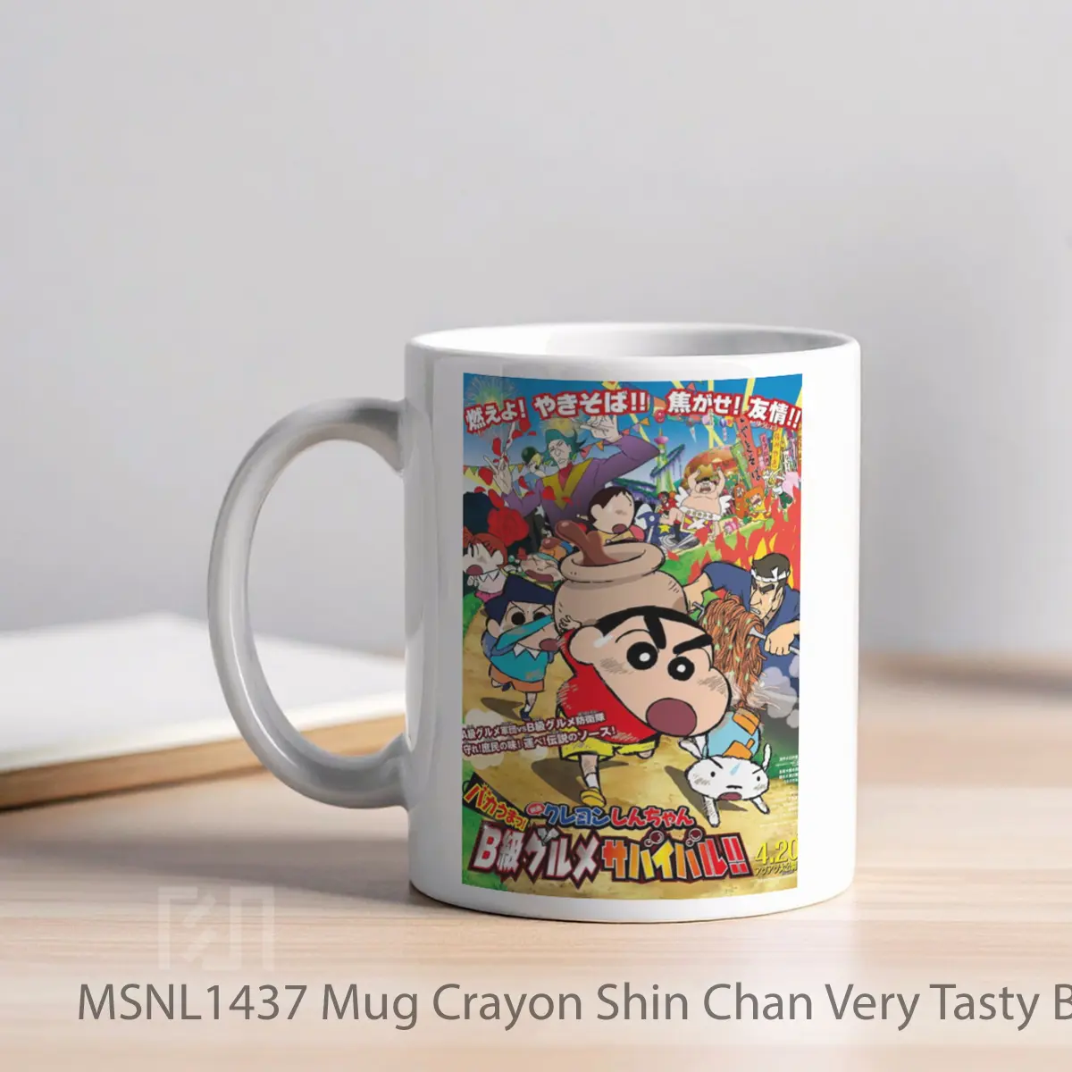 Mug Crayon Shin Chan Very Tasty B Class Gourmet Survival Gelas Keramik Tema Film MSNL1437 - Tampak Kiri